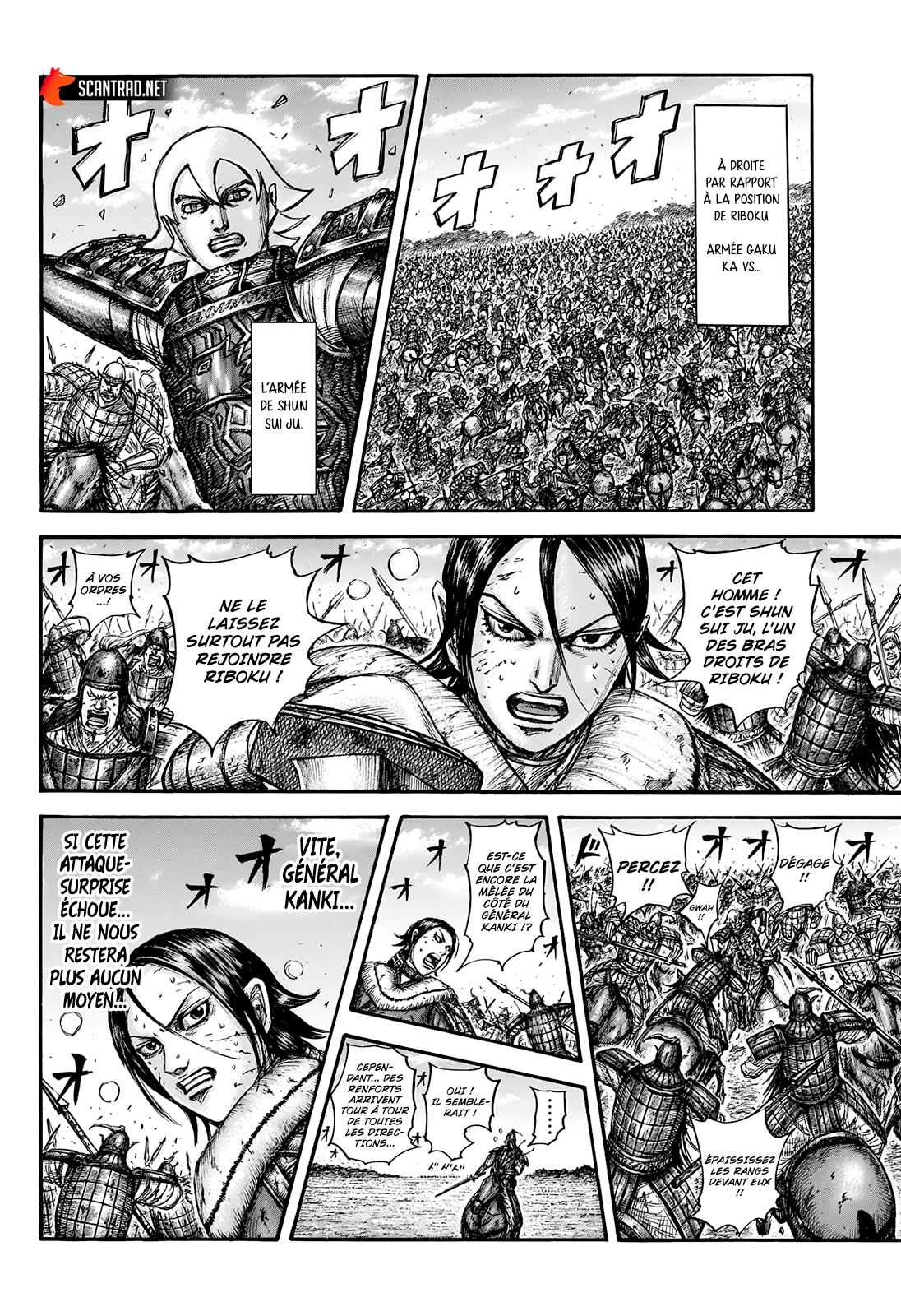 Kingdom Chapitre 744 page 16