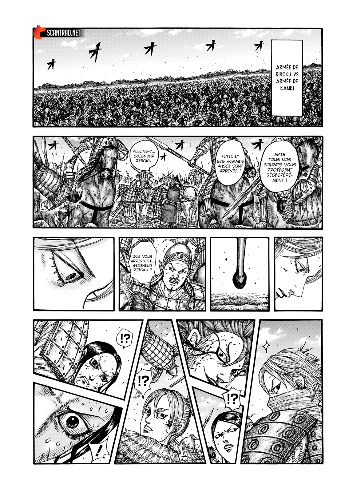 Kingdom Chapitre 744 page 17