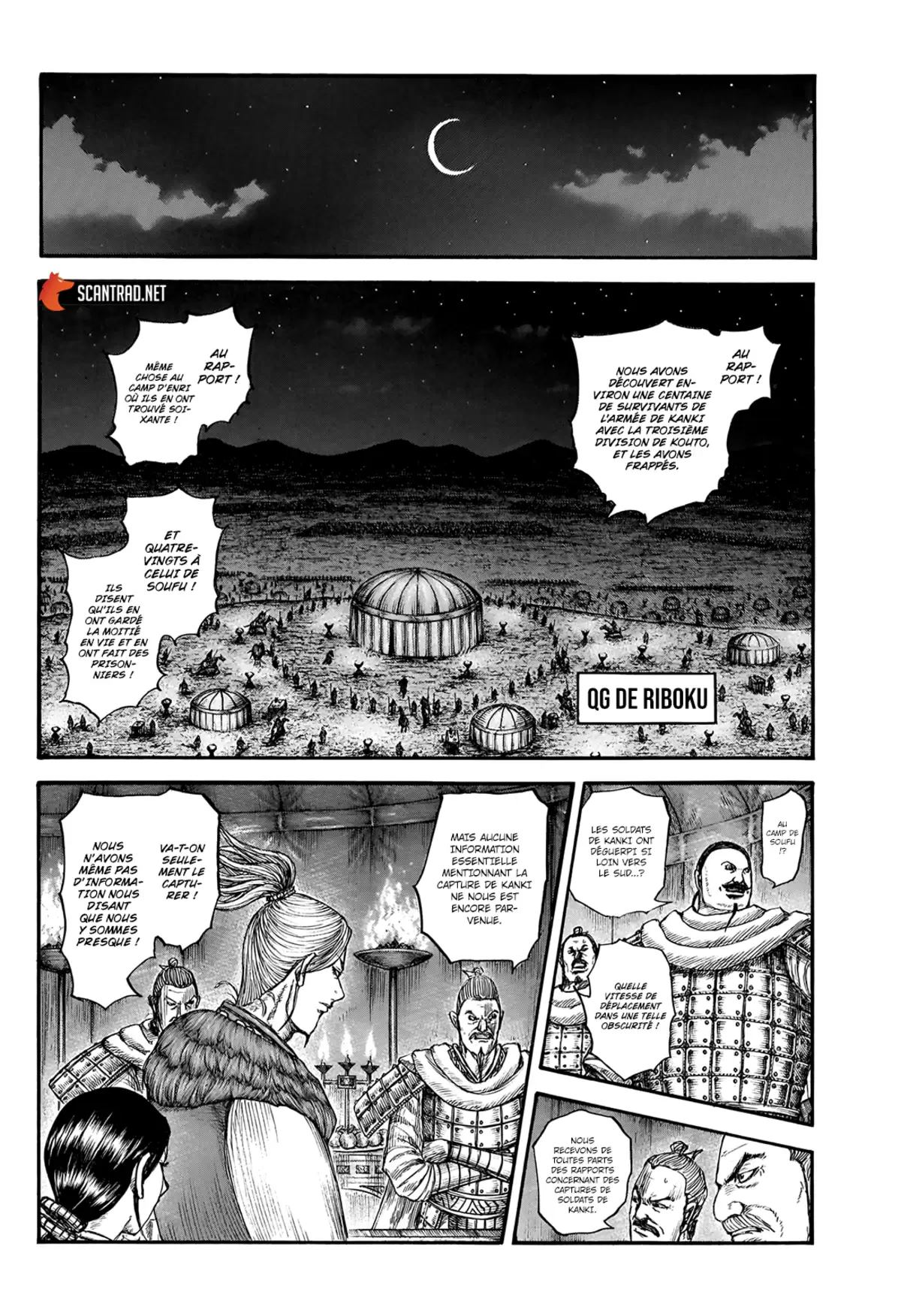 Kingdom Chapitre 729 page 12