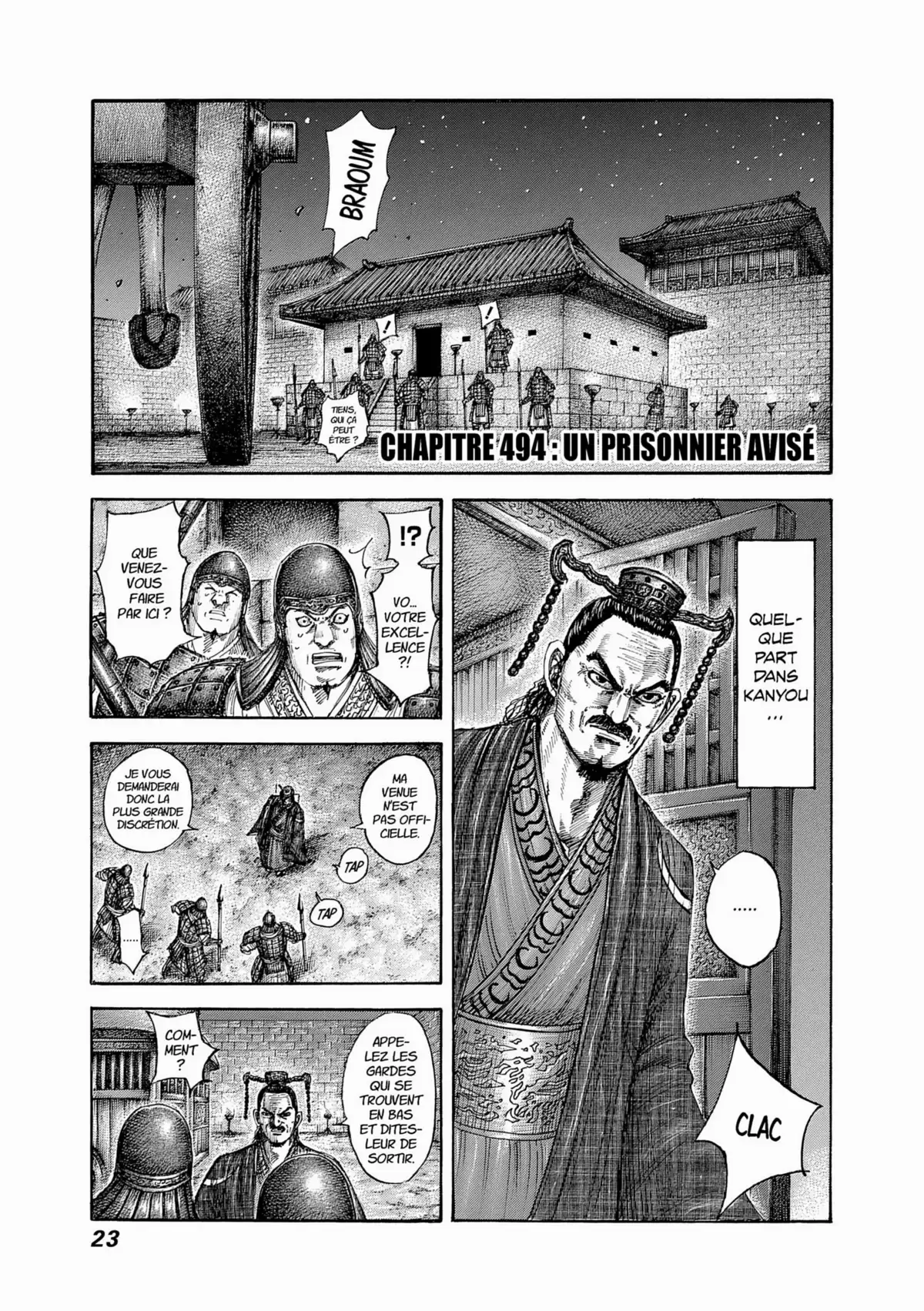 Kingdom Volume 46 page 24