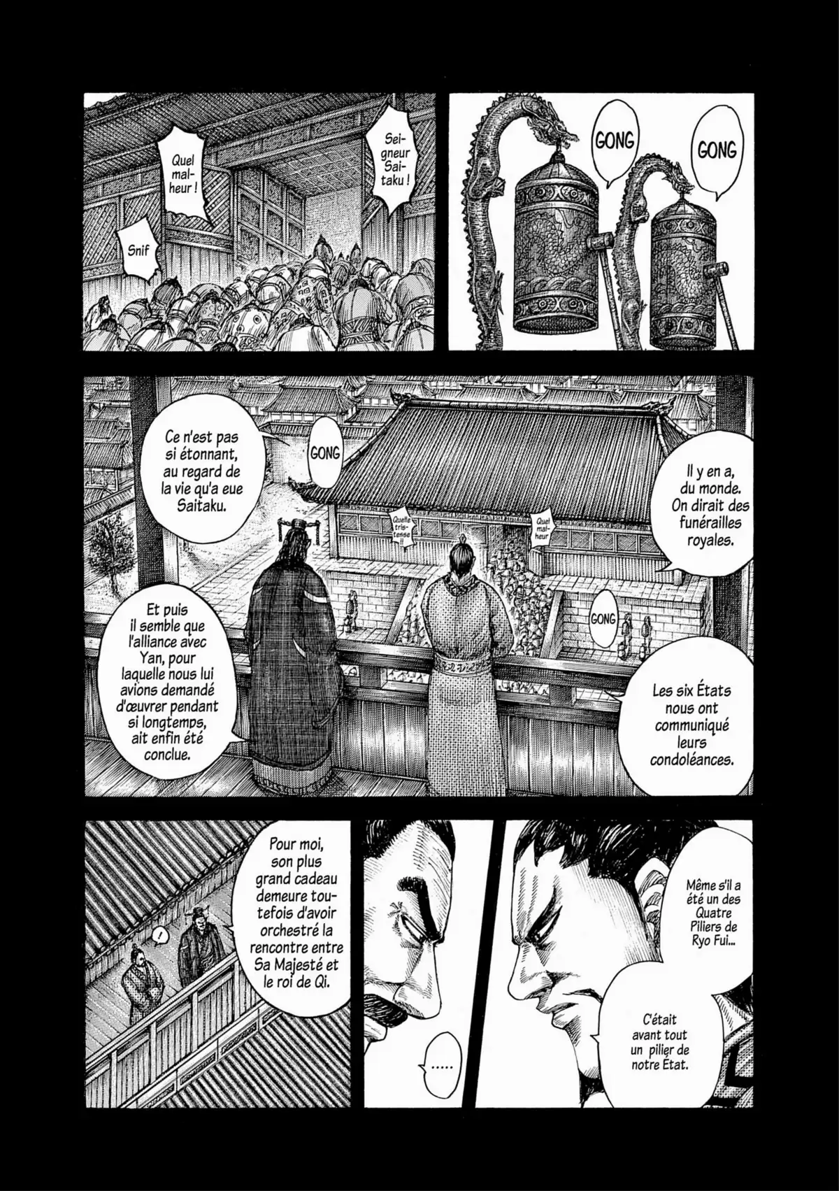 Kingdom Volume 46 page 26