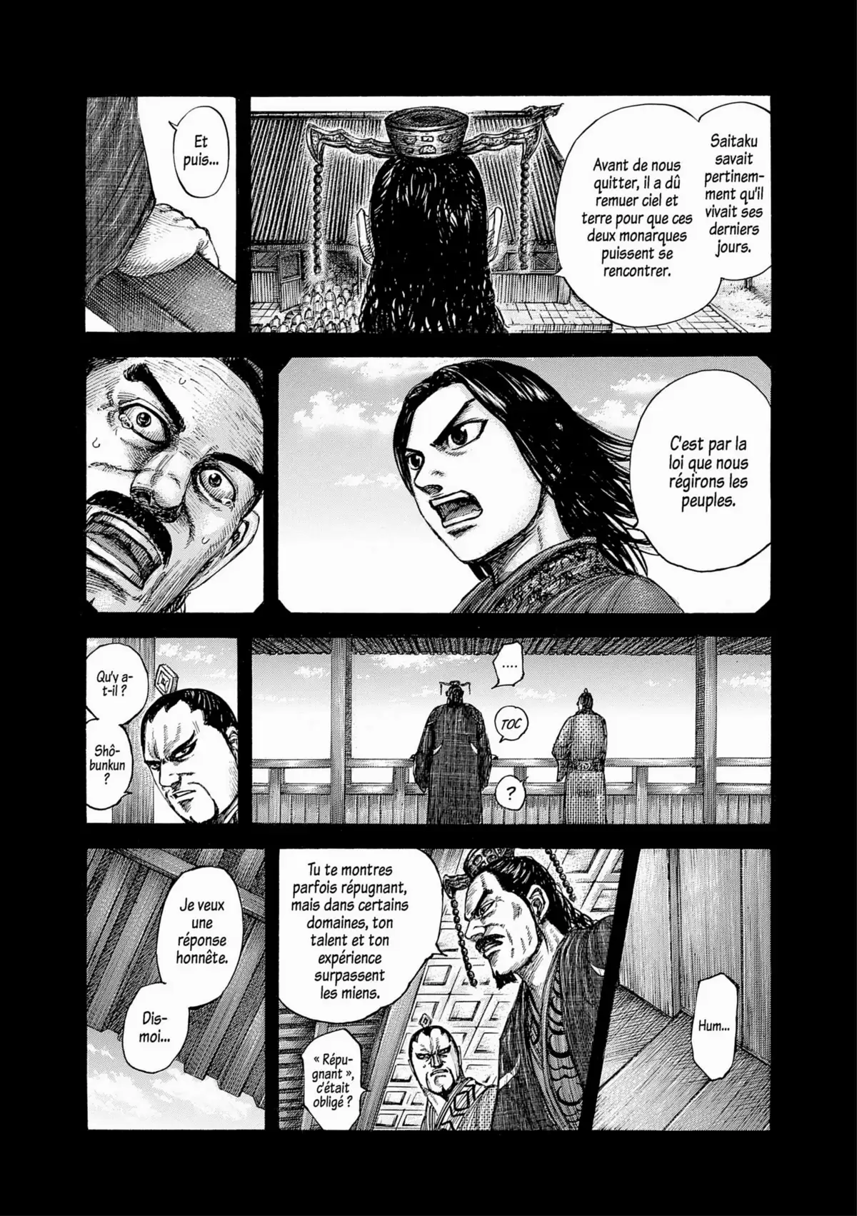 Kingdom Volume 46 page 27