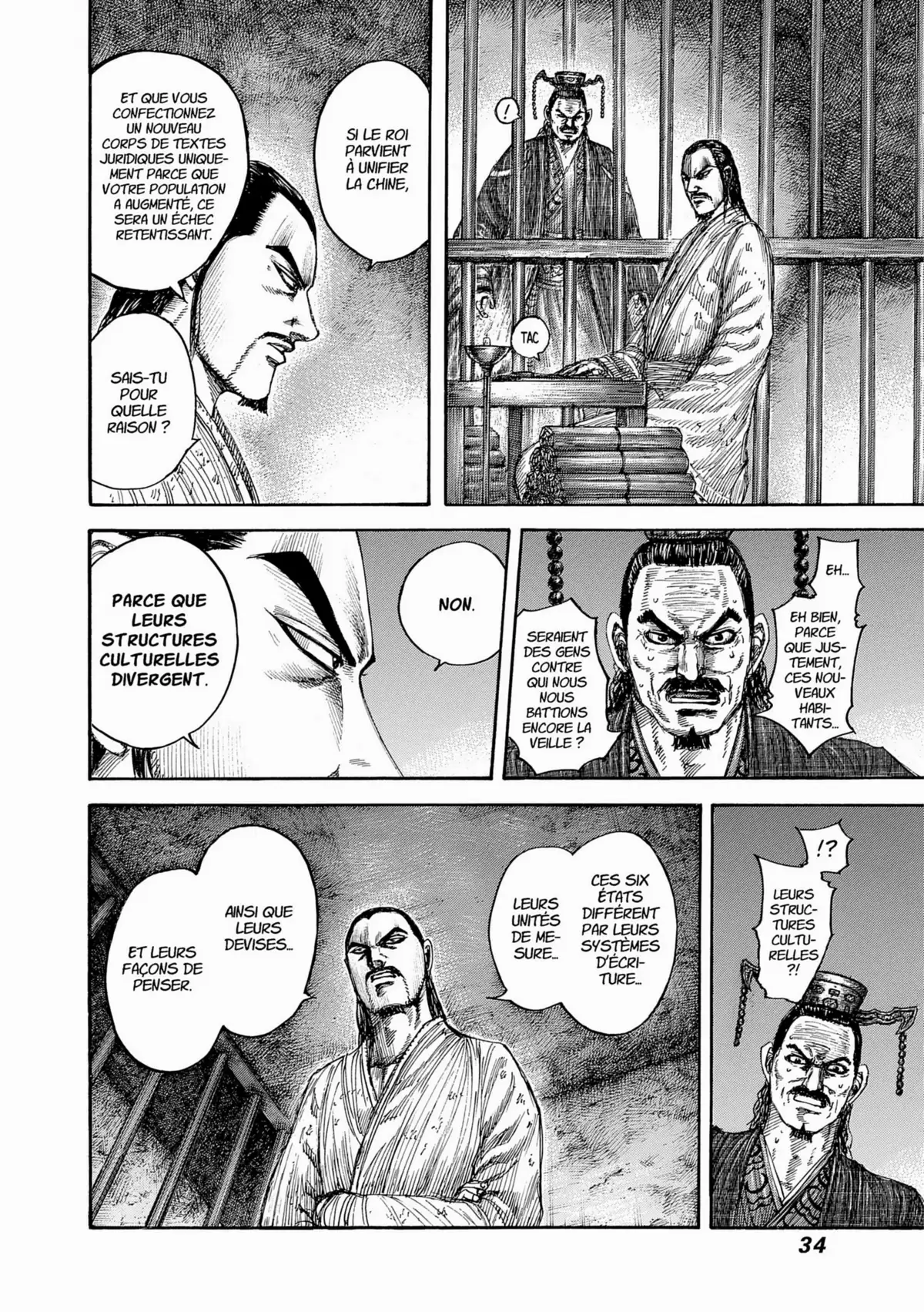 Kingdom Volume 46 page 35