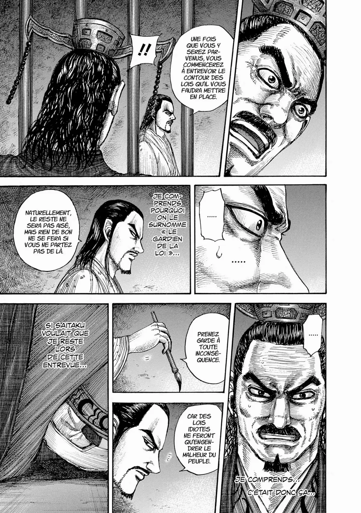 Kingdom Volume 46 page 40