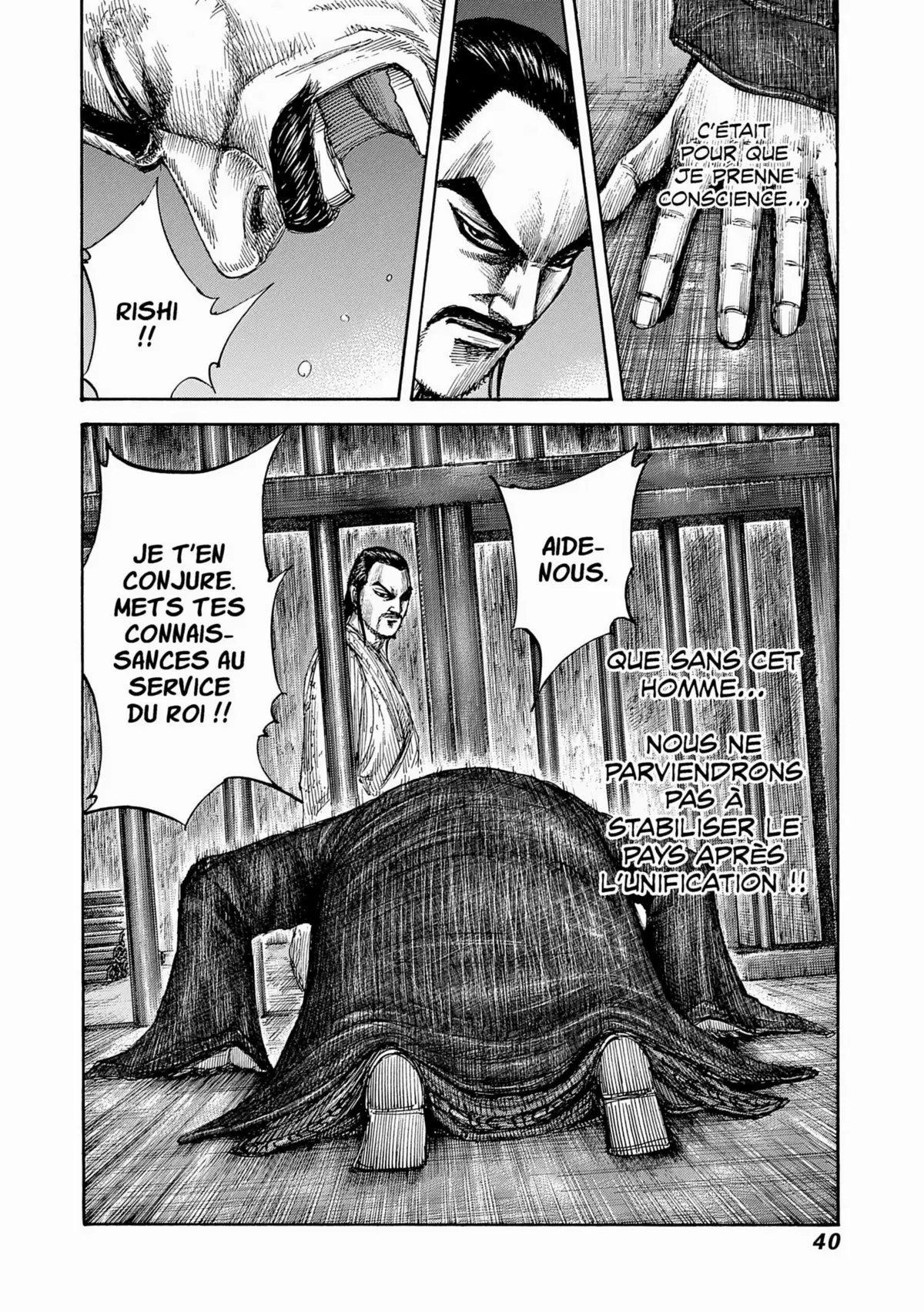 Kingdom Volume 46 page 41