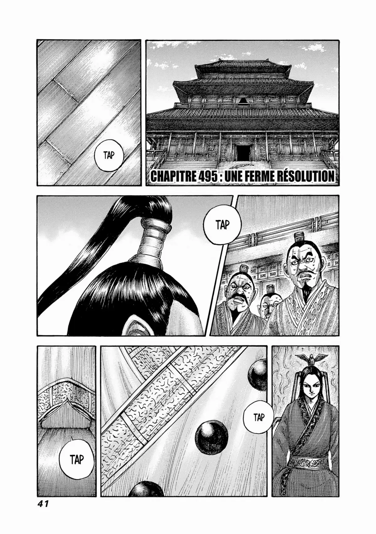 Kingdom Volume 46 page 42