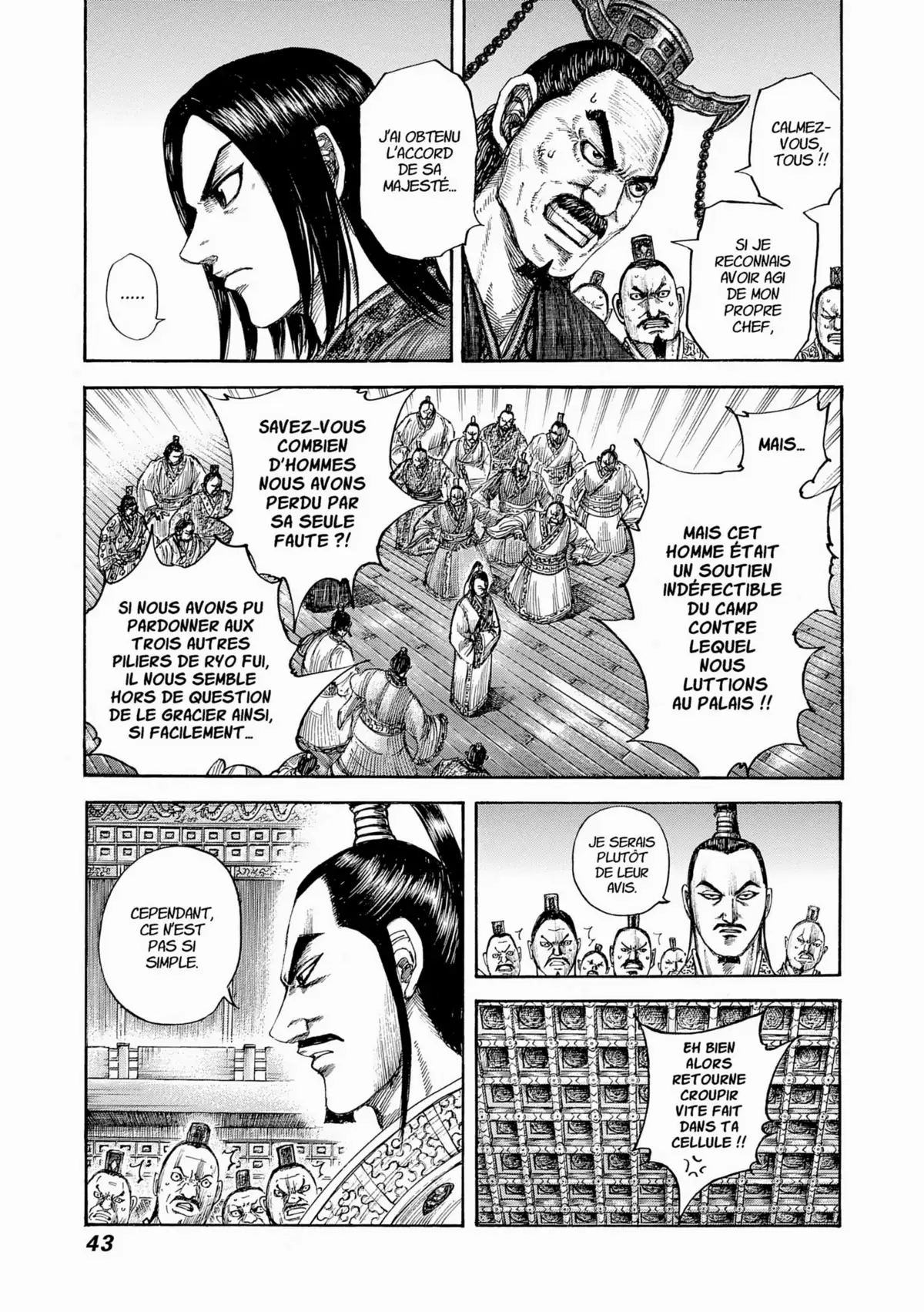 Kingdom Volume 46 page 44