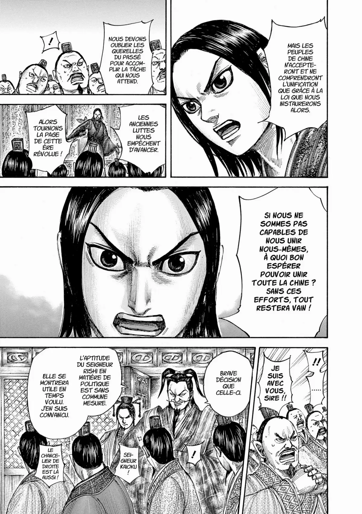 Kingdom Volume 46 page 46