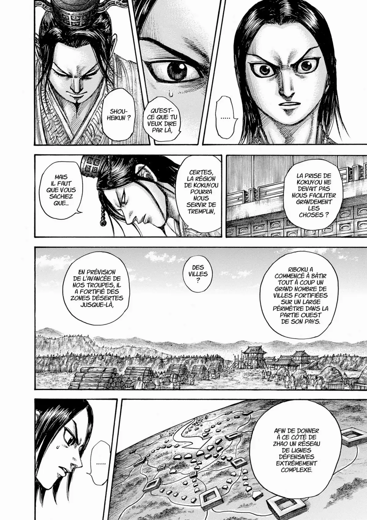 Kingdom Volume 46 page 51