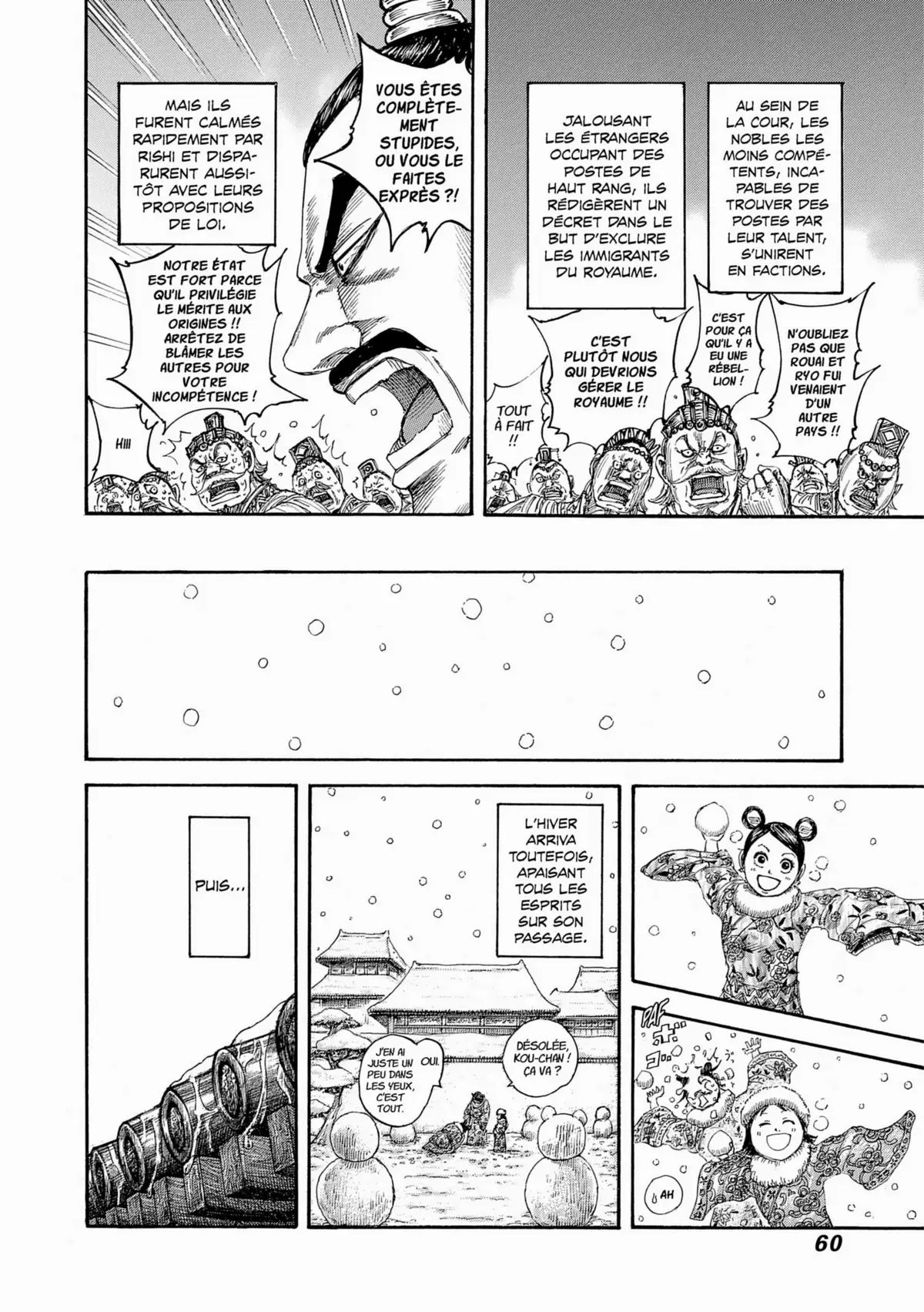 Kingdom Volume 46 page 61