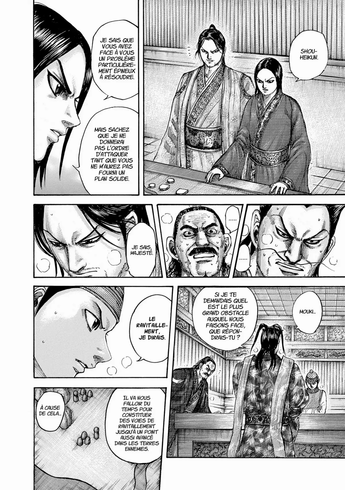 Kingdom Volume 46 page 65