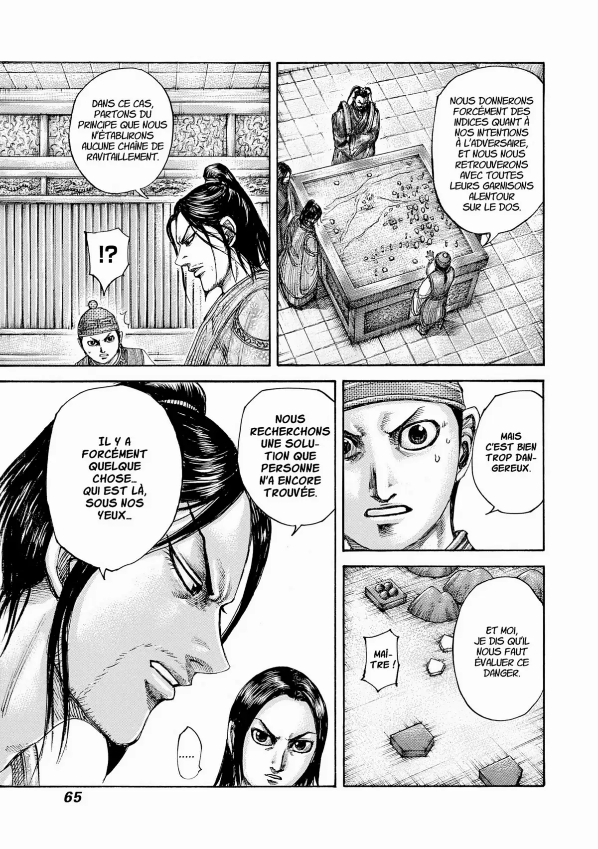 Kingdom Volume 46 page 66