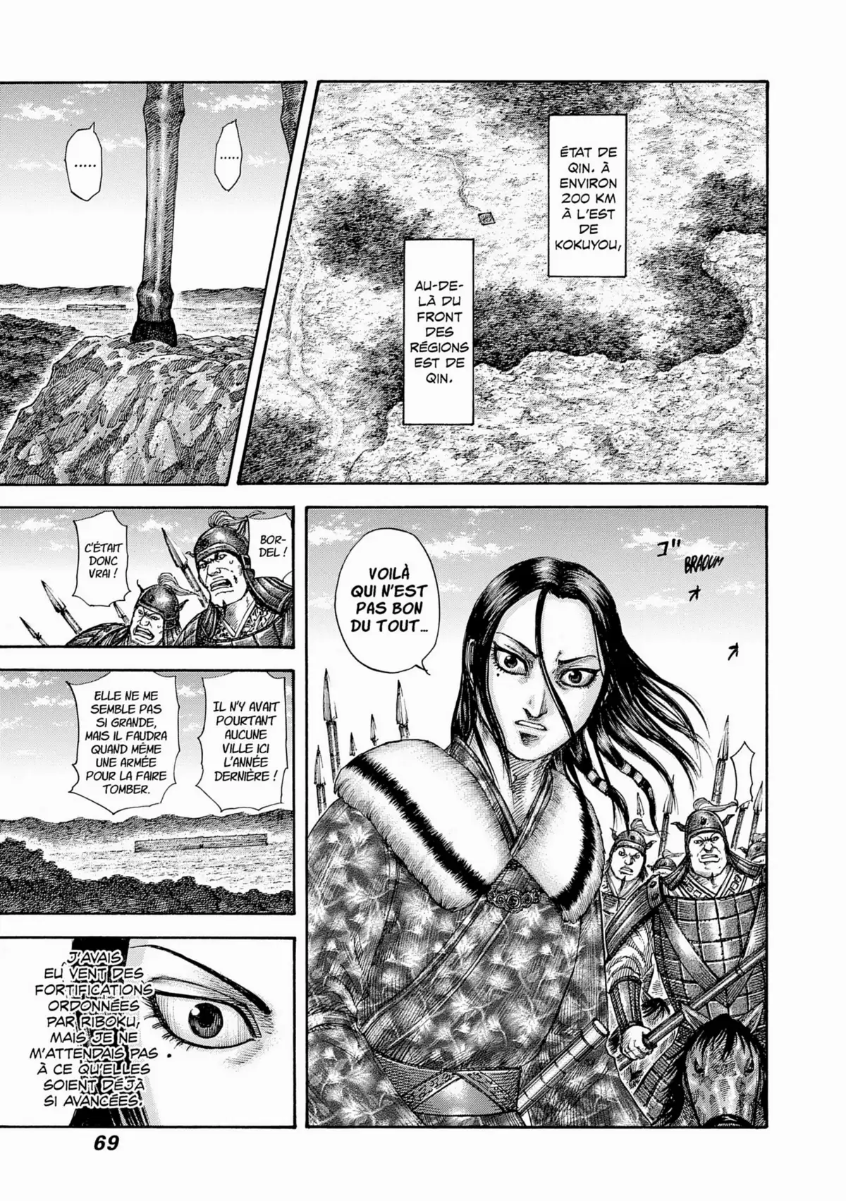 Kingdom Volume 46 page 70