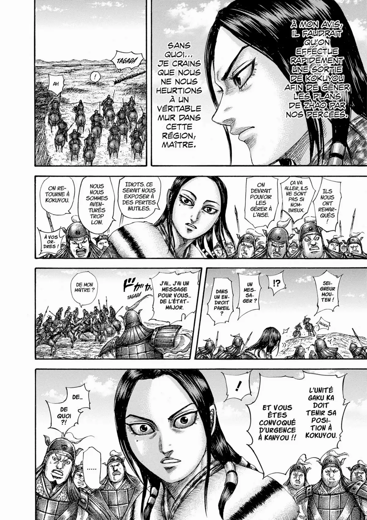 Kingdom Volume 46 page 71