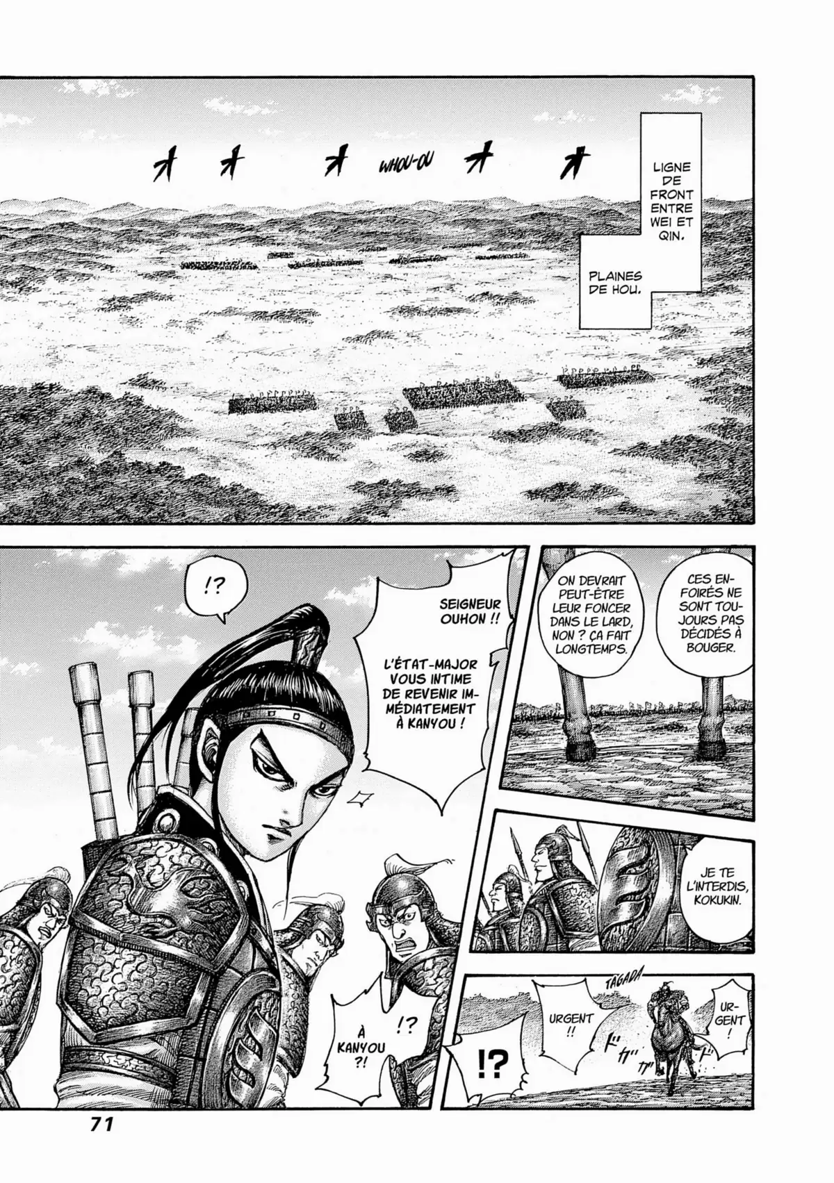 Kingdom Volume 46 page 72