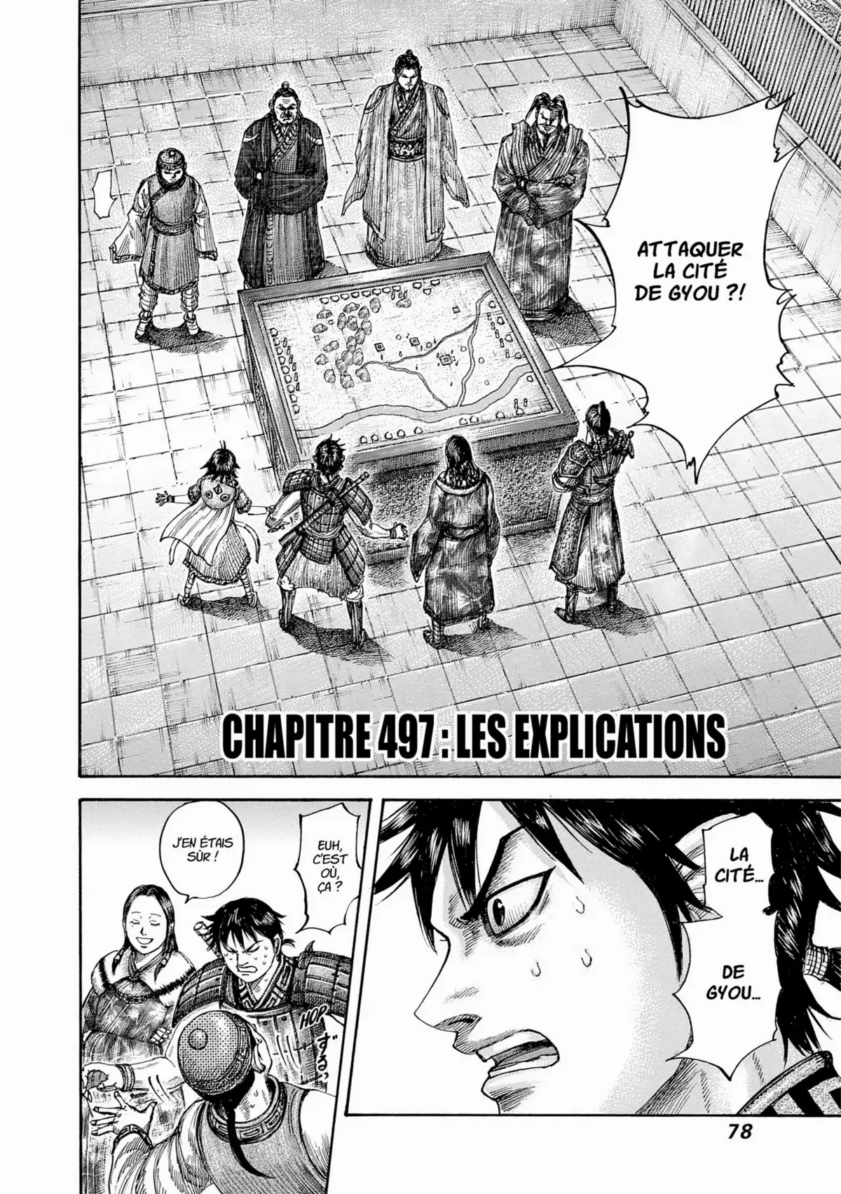 Kingdom Volume 46 page 79