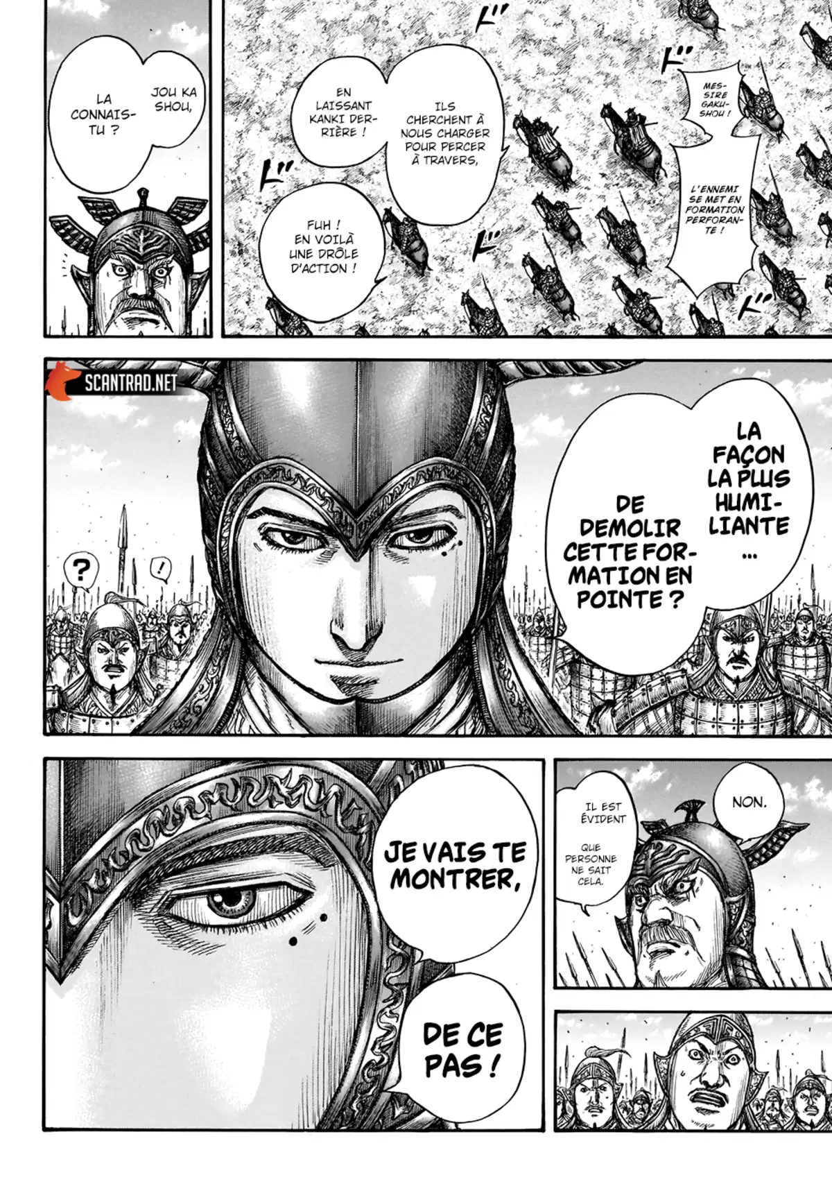 Kingdom Chapitre 719 page 4