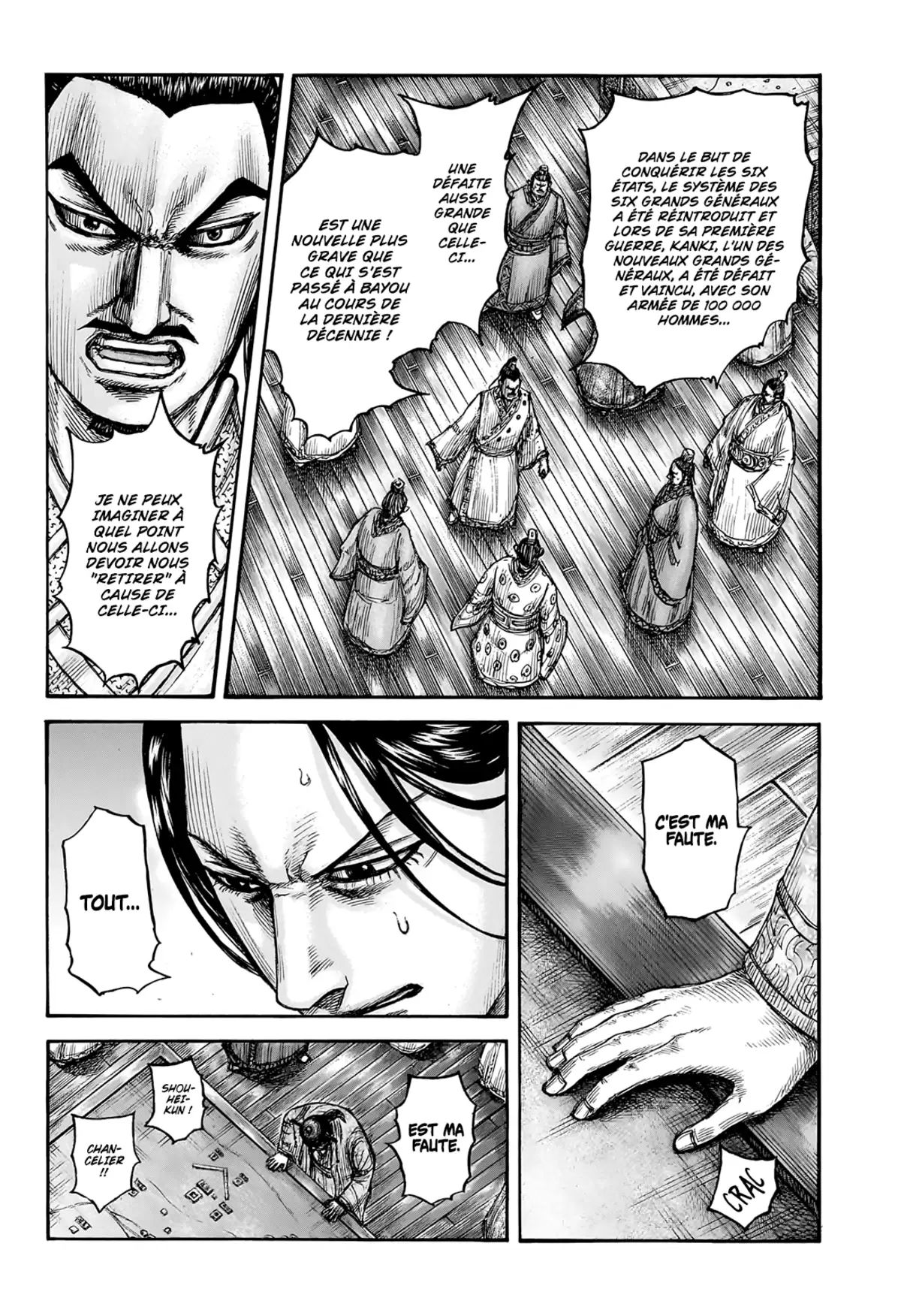 Kingdom Chapitre 754 page 10