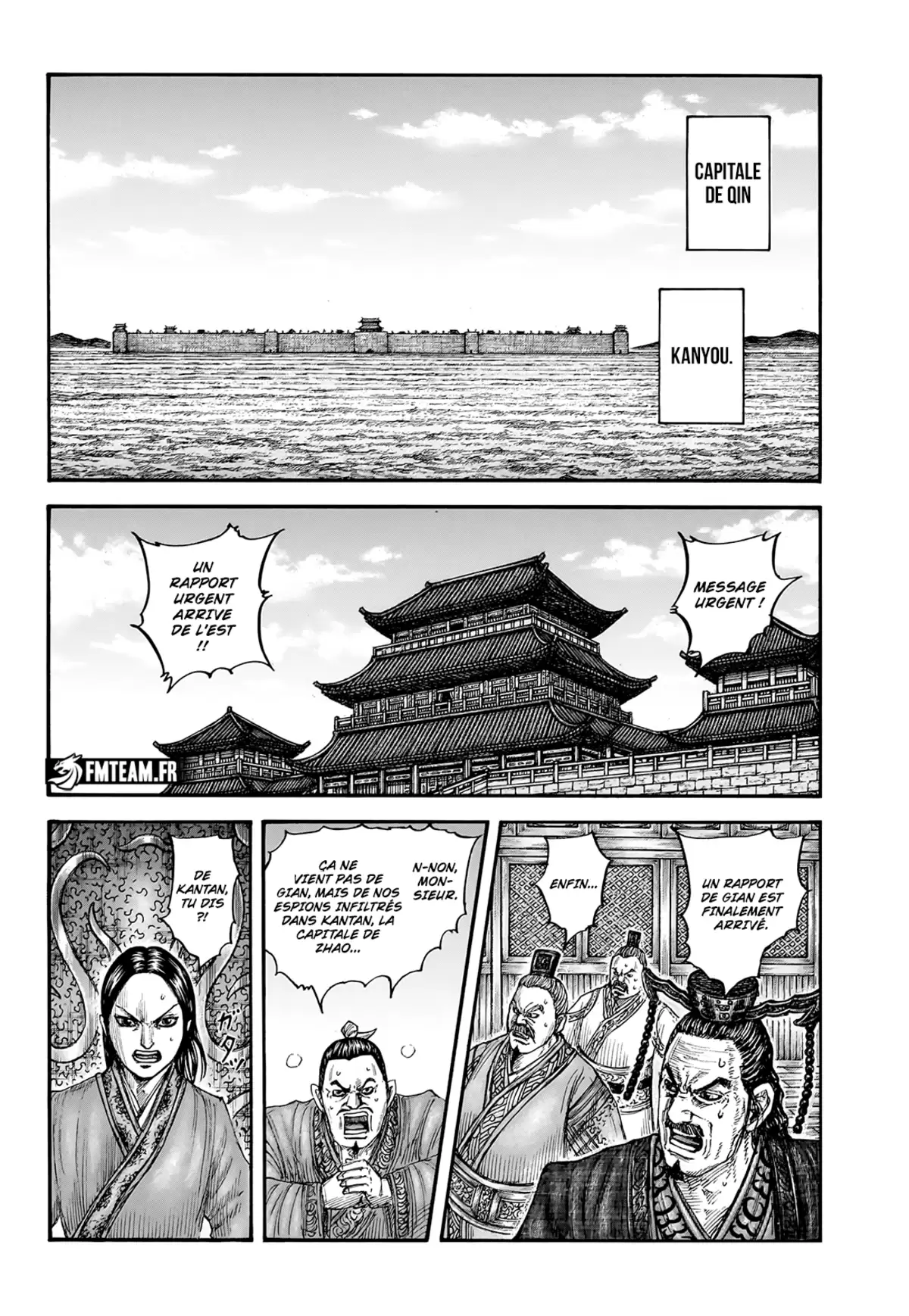 Kingdom Chapitre 754 page 6