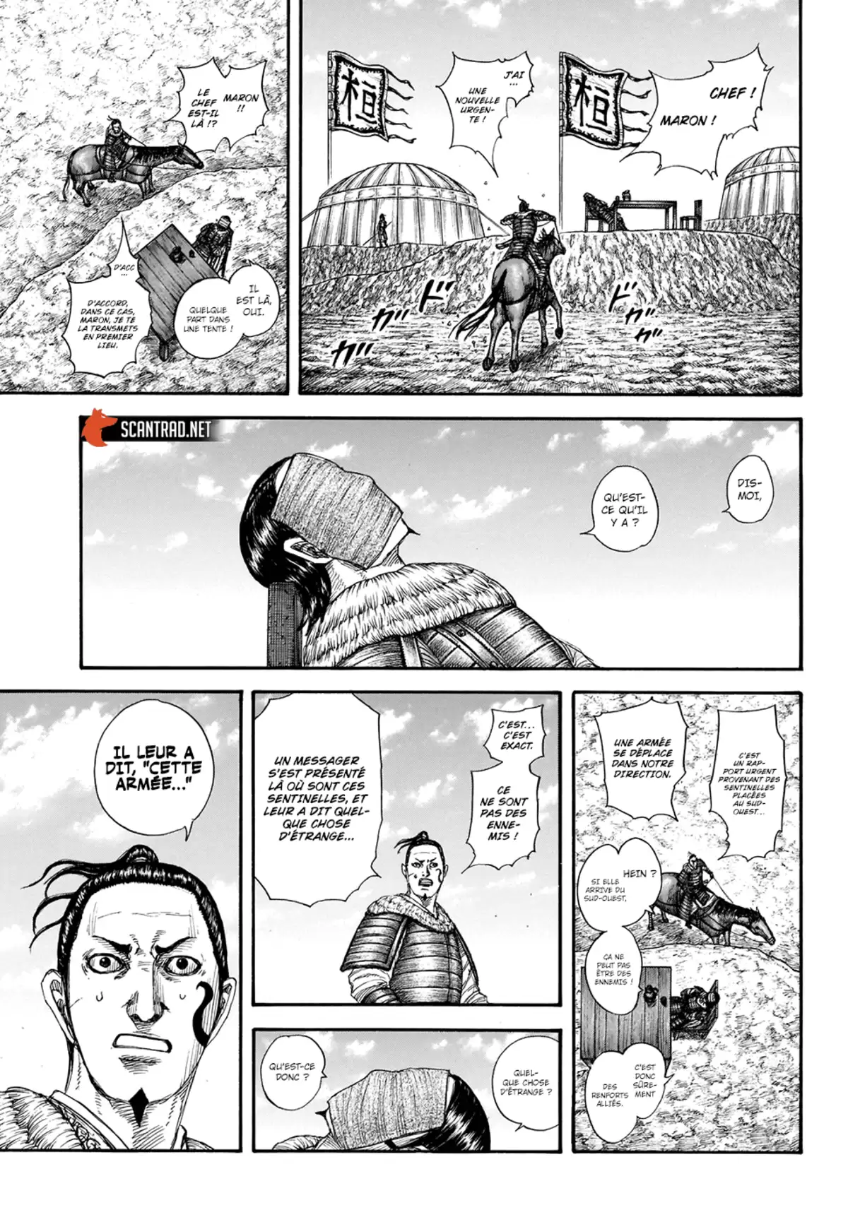 Kingdom Chapitre 697 page 17