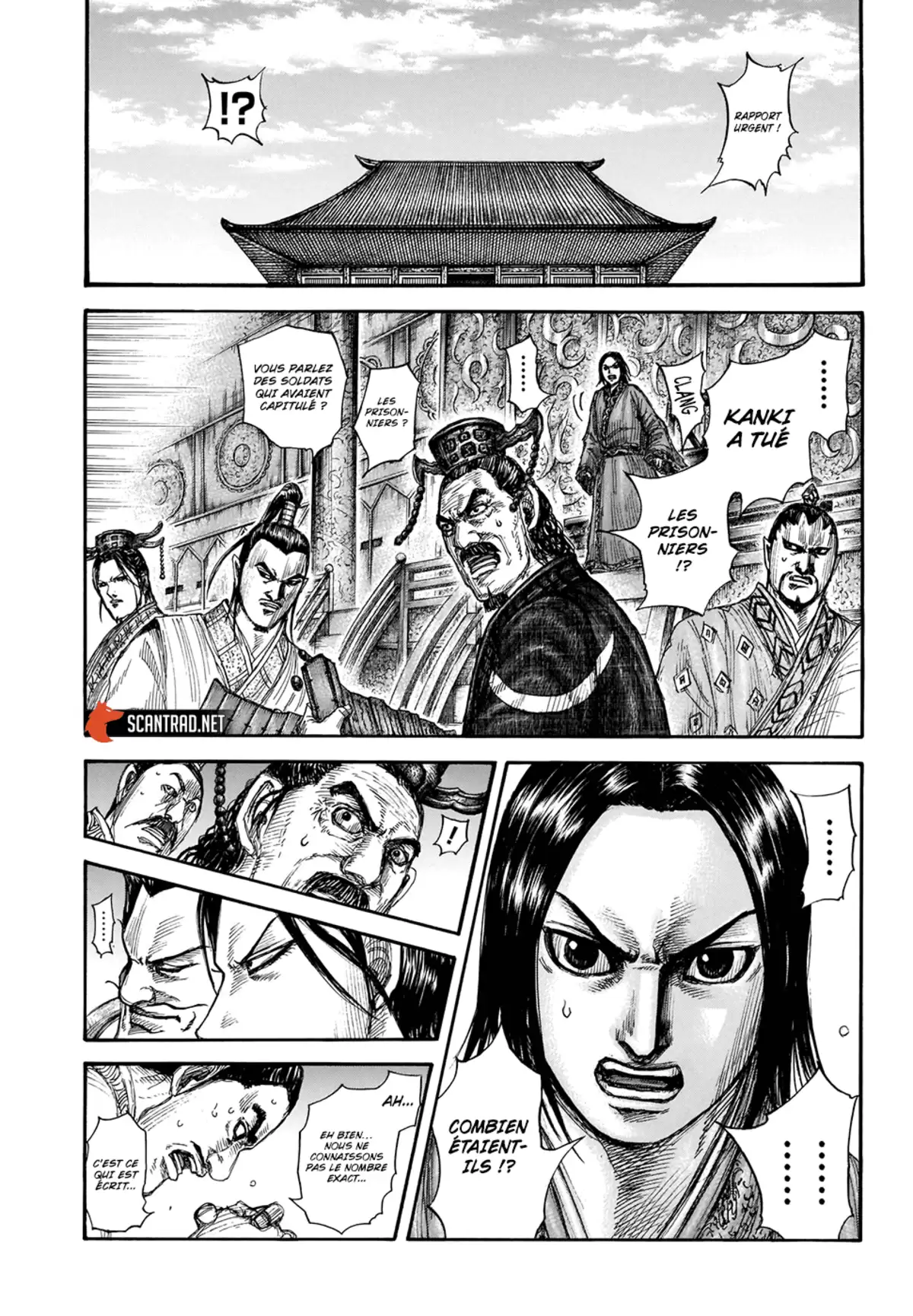 Kingdom Chapitre 697 page 5