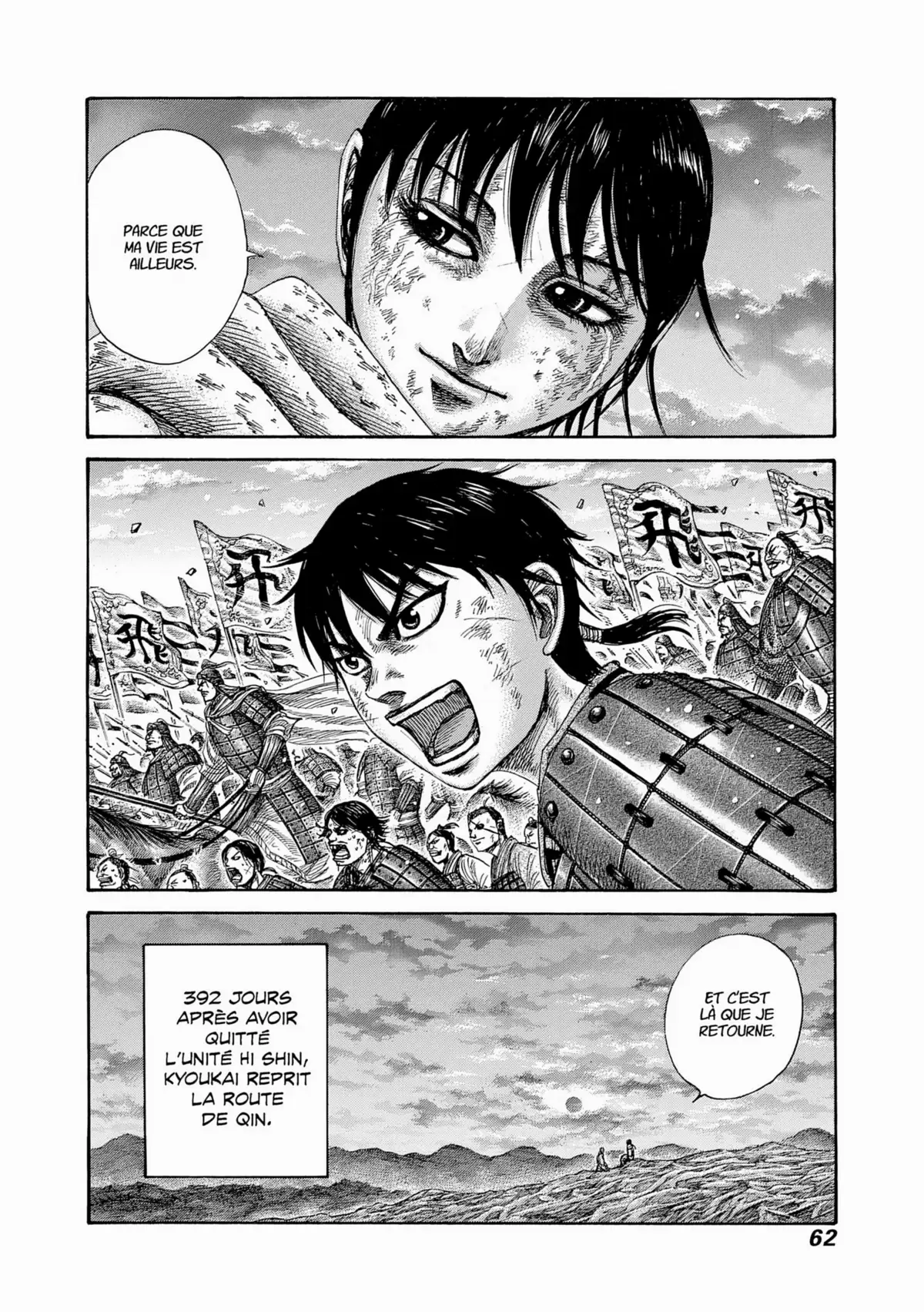 Kingdom Volume 34 page 60