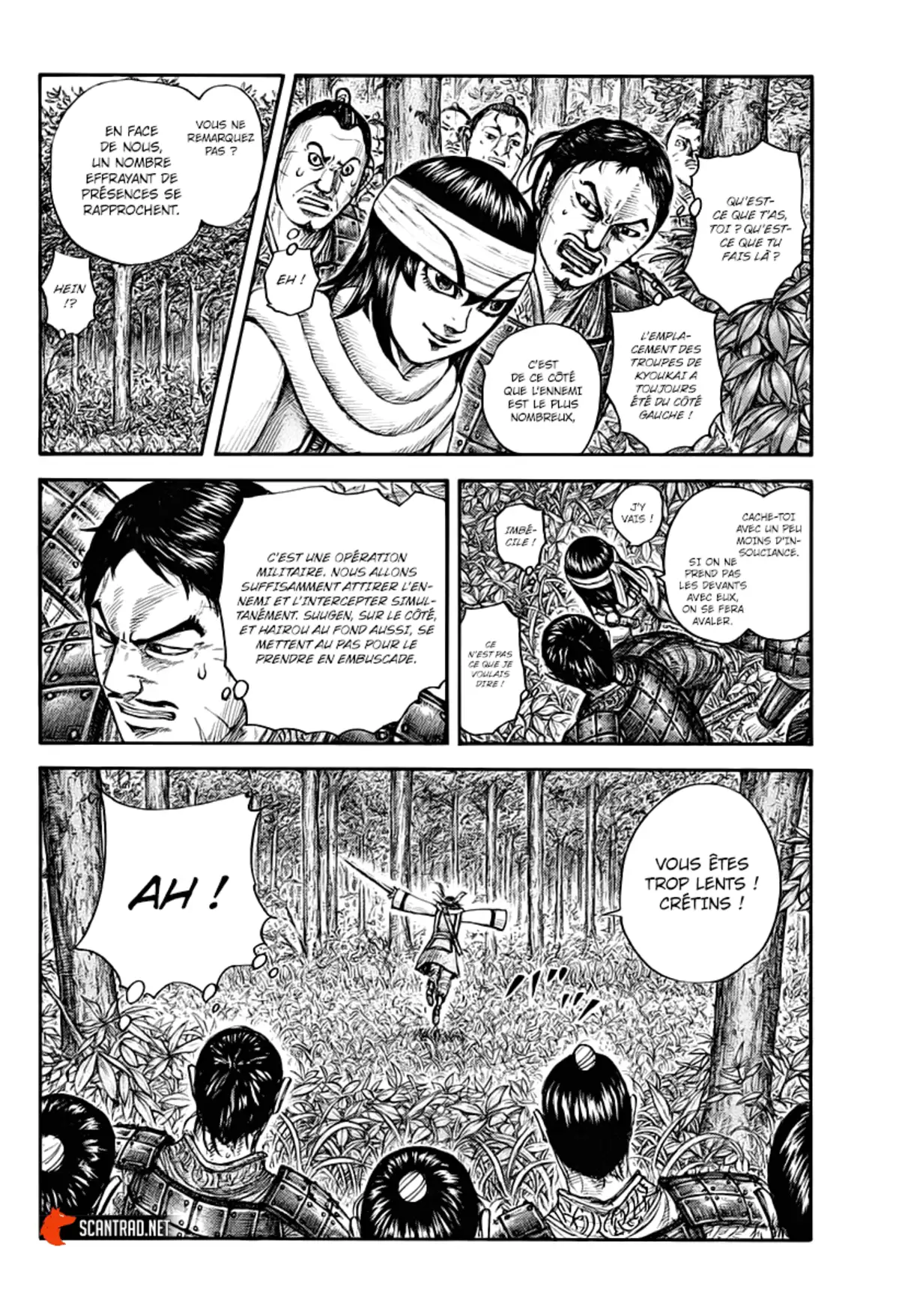 Kingdom Chapitre 664 page 10