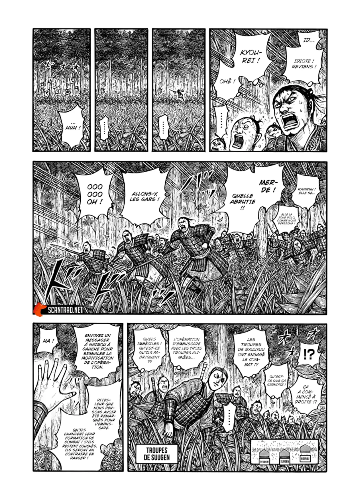 Kingdom Chapitre 664 page 11