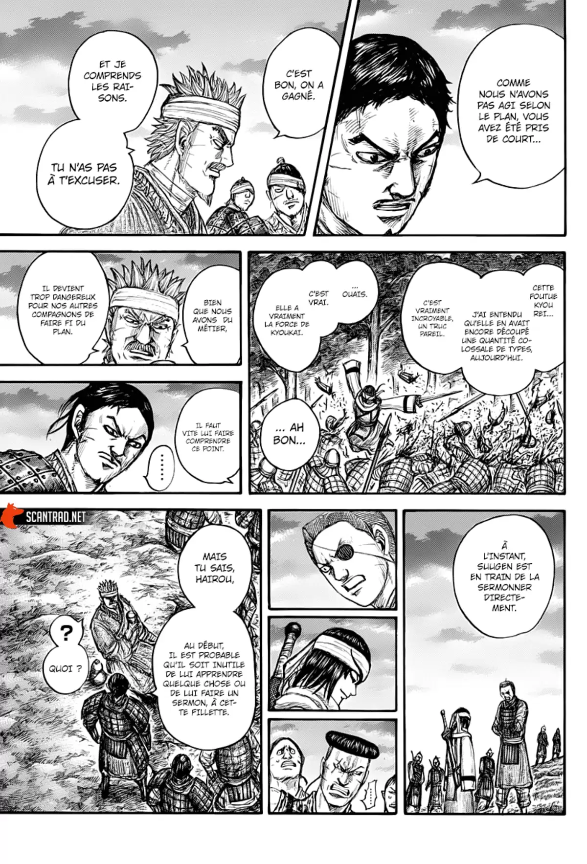 Kingdom Chapitre 664 page 15