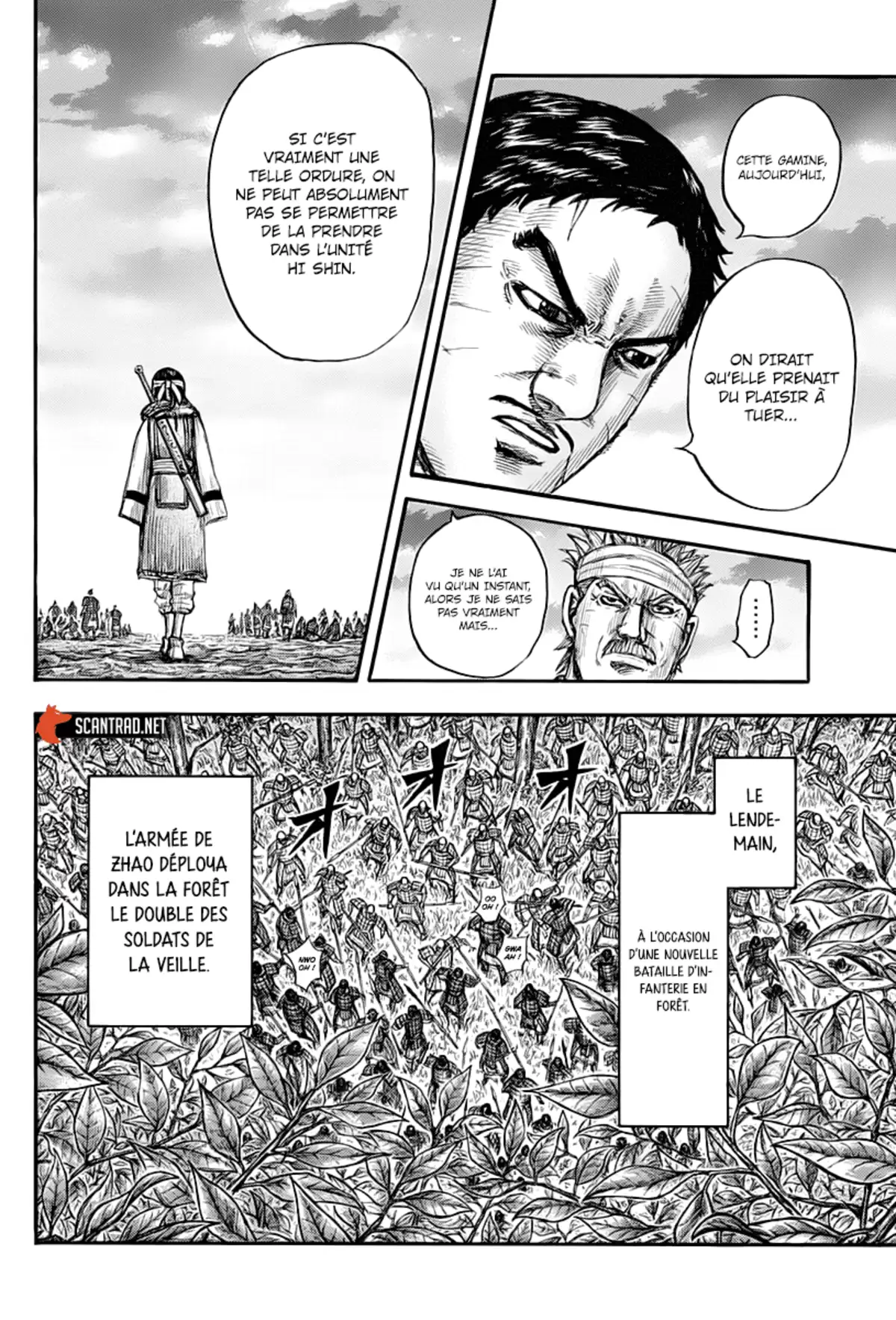 Kingdom Chapitre 664 page 16