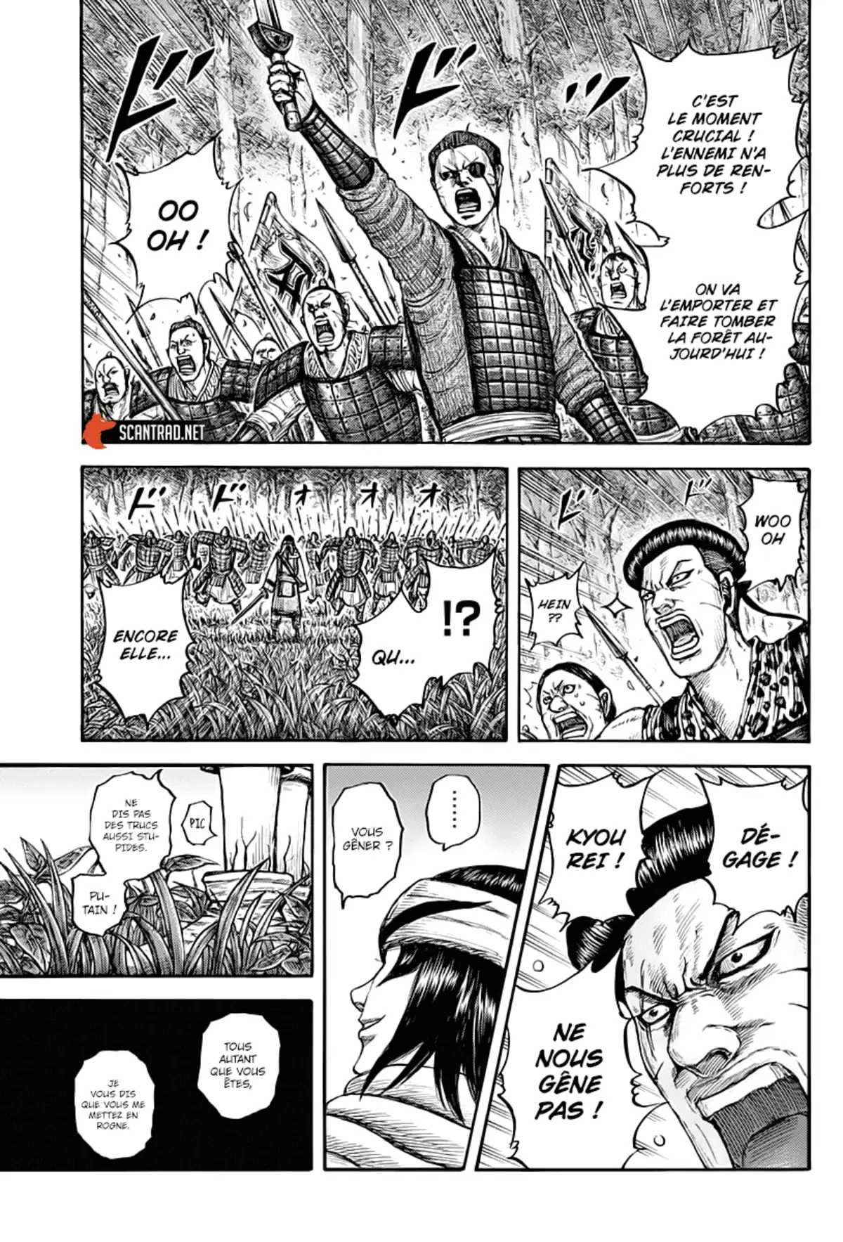 Kingdom Chapitre 664 page 17