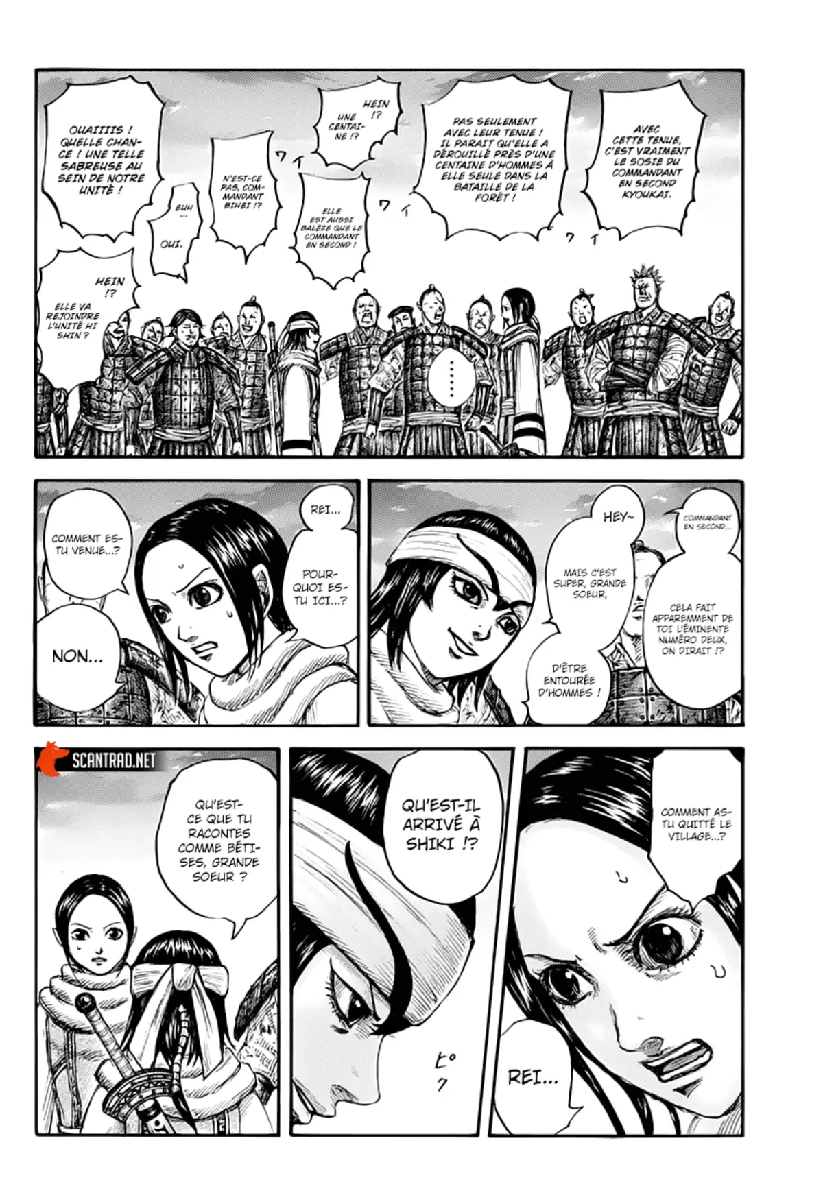 Kingdom Chapitre 664 page 4