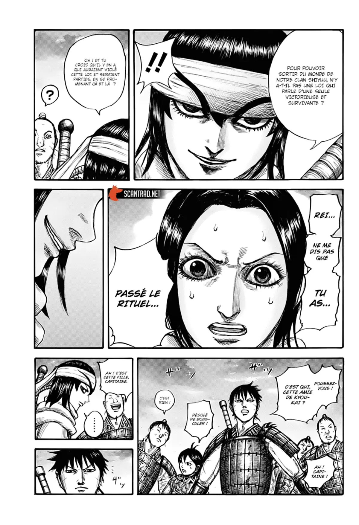 Kingdom Chapitre 664 page 5