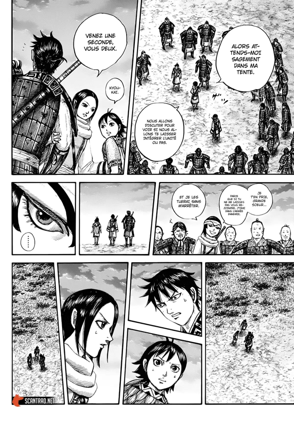 Kingdom Chapitre 664 page 8