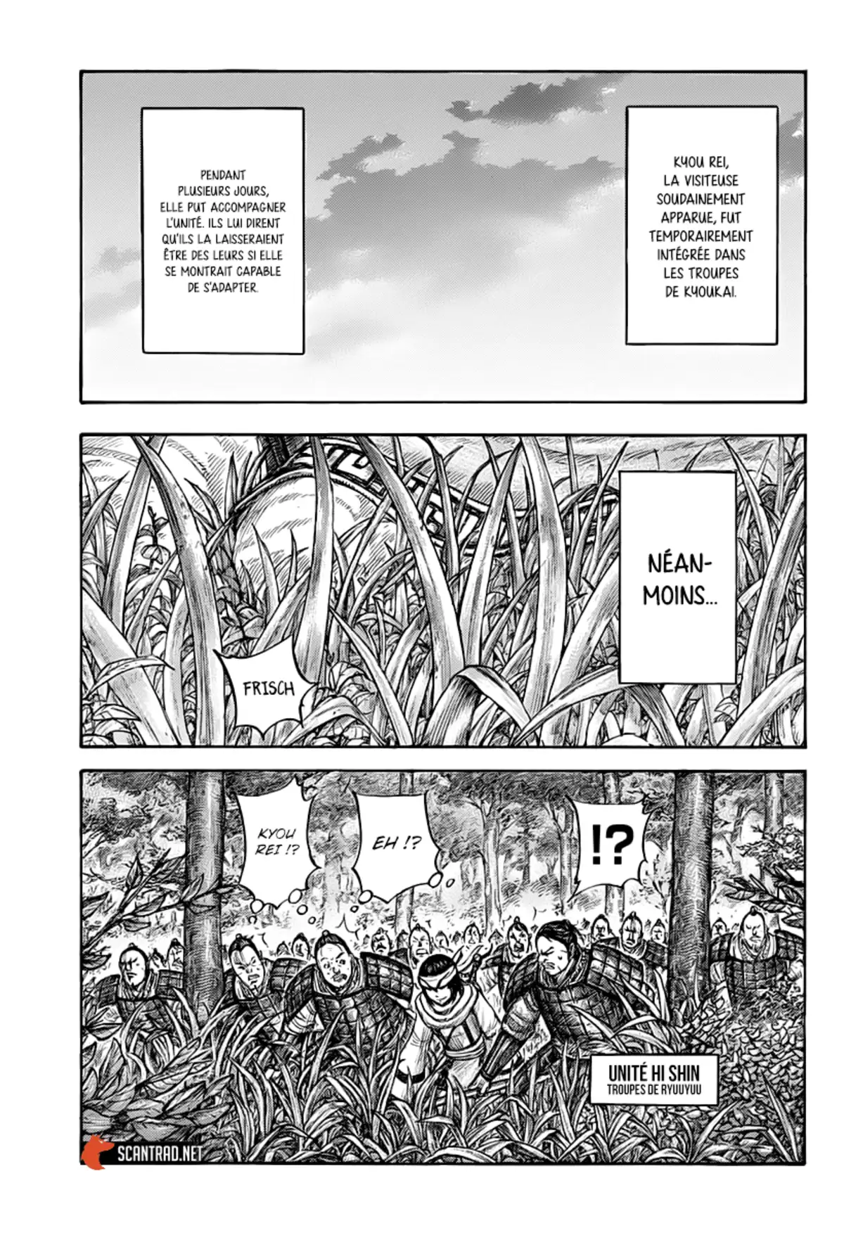 Kingdom Chapitre 664 page 9