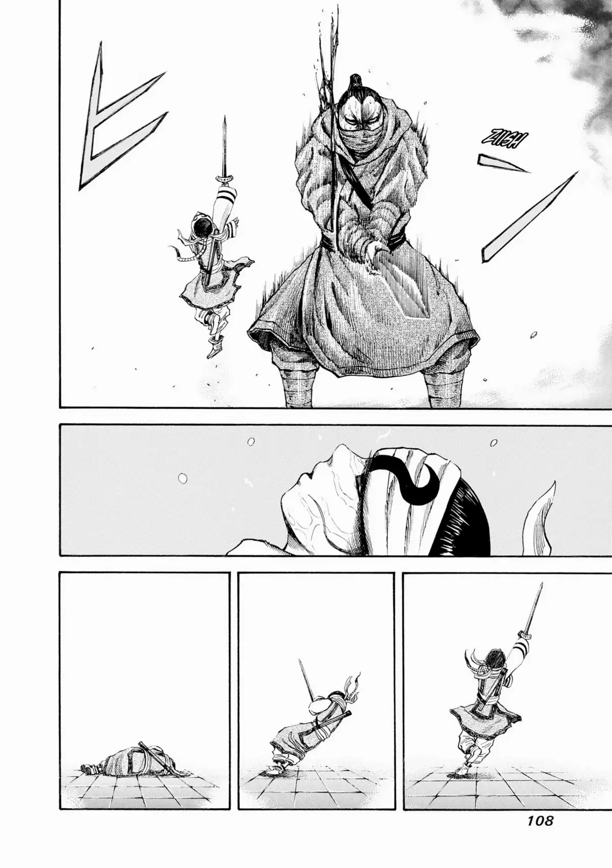 Kingdom Volume 9 page 105