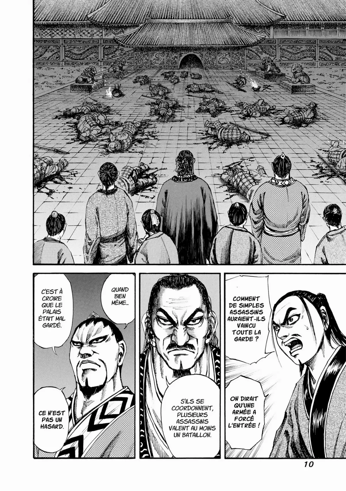 Kingdom Volume 9 page 11