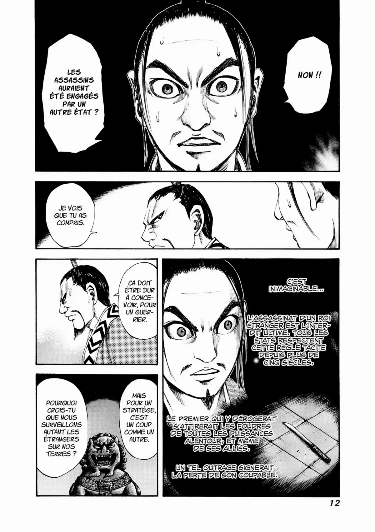 Kingdom Volume 9 page 13