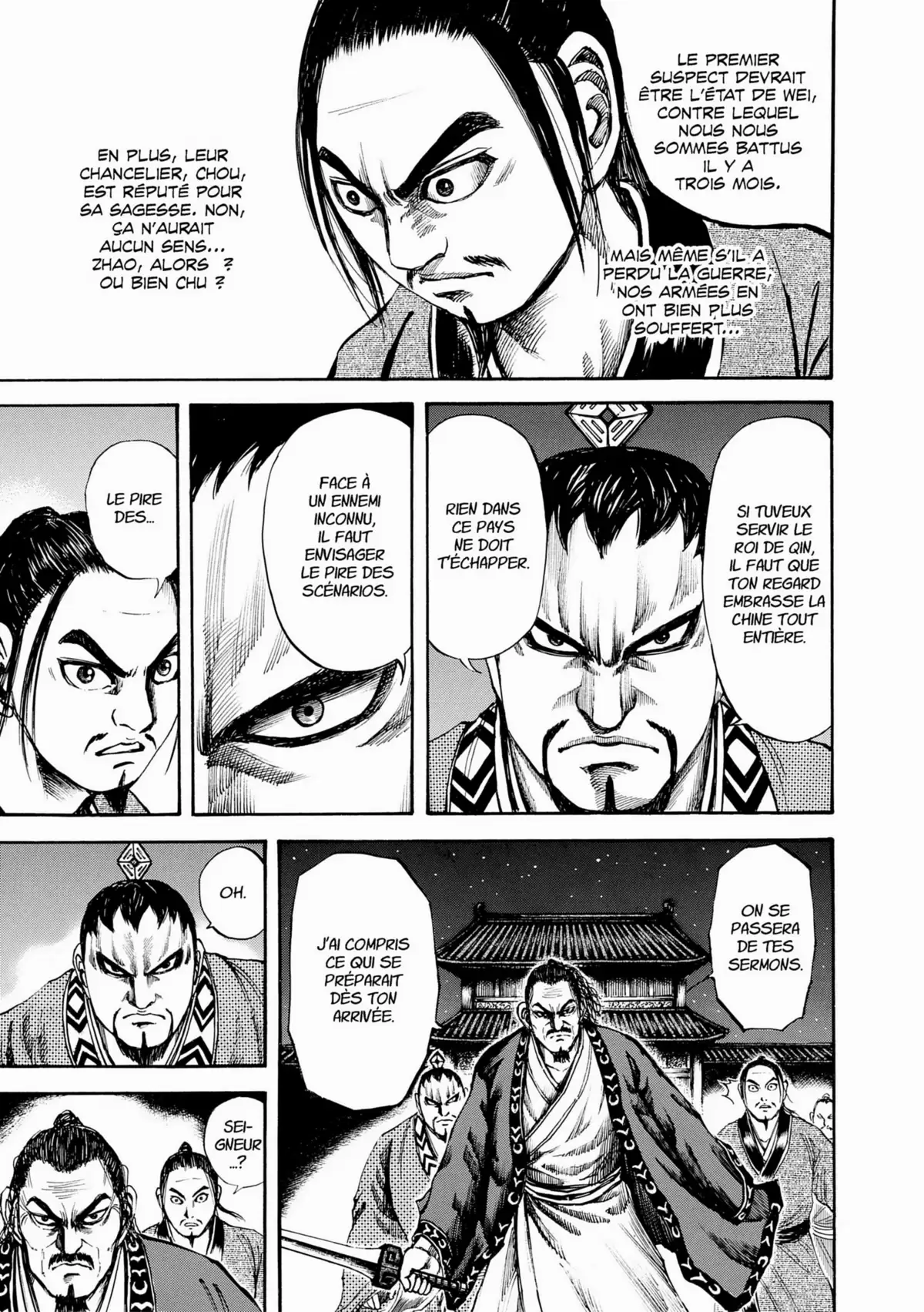 Kingdom Volume 9 page 14