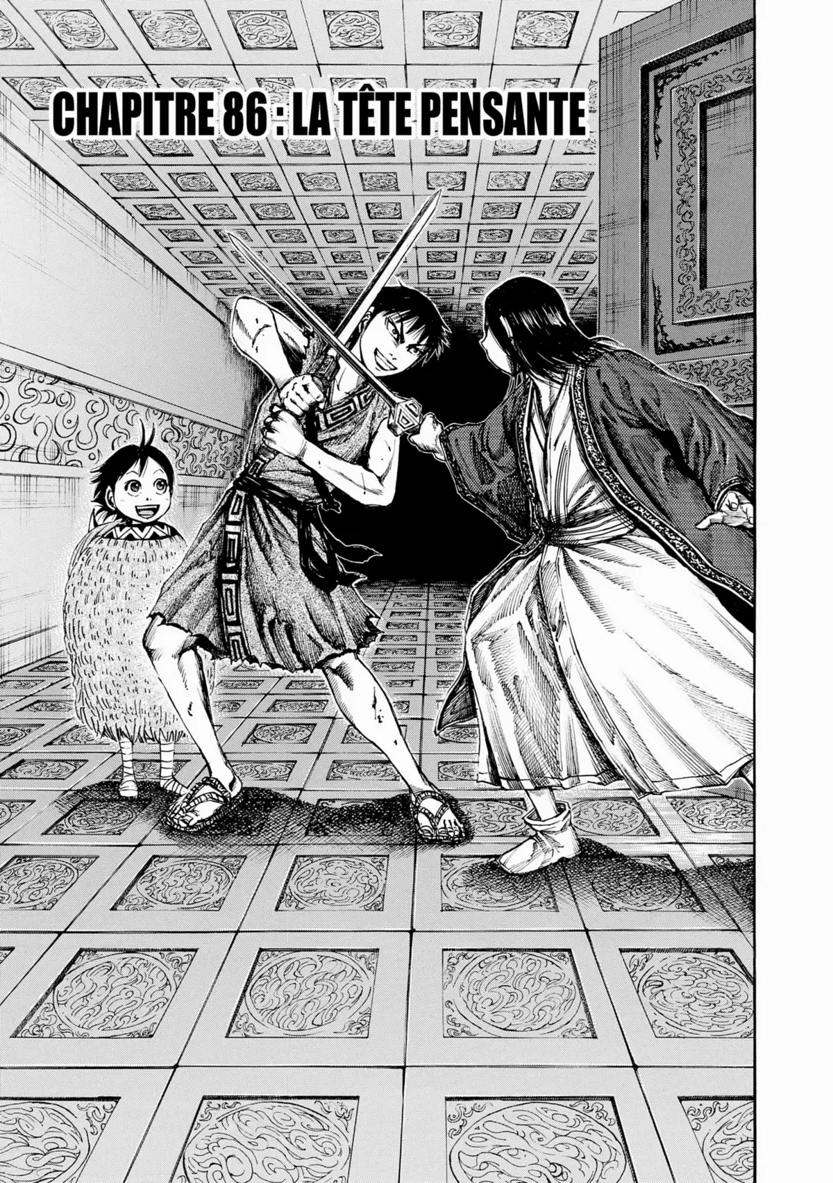 Kingdom Volume 9 page 6