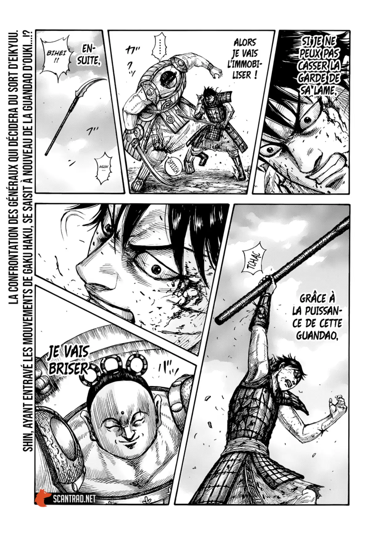 Kingdom Chapitre 690 page 1