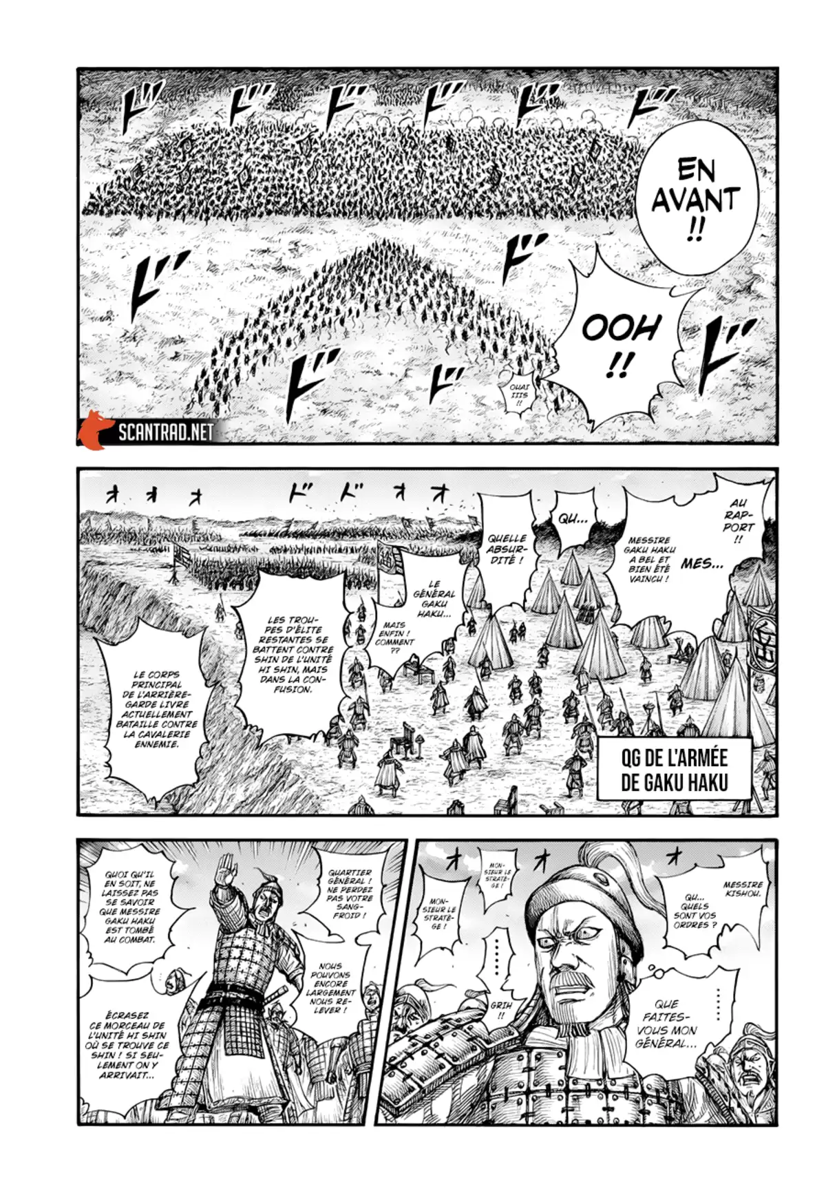 Kingdom Chapitre 690 page 10