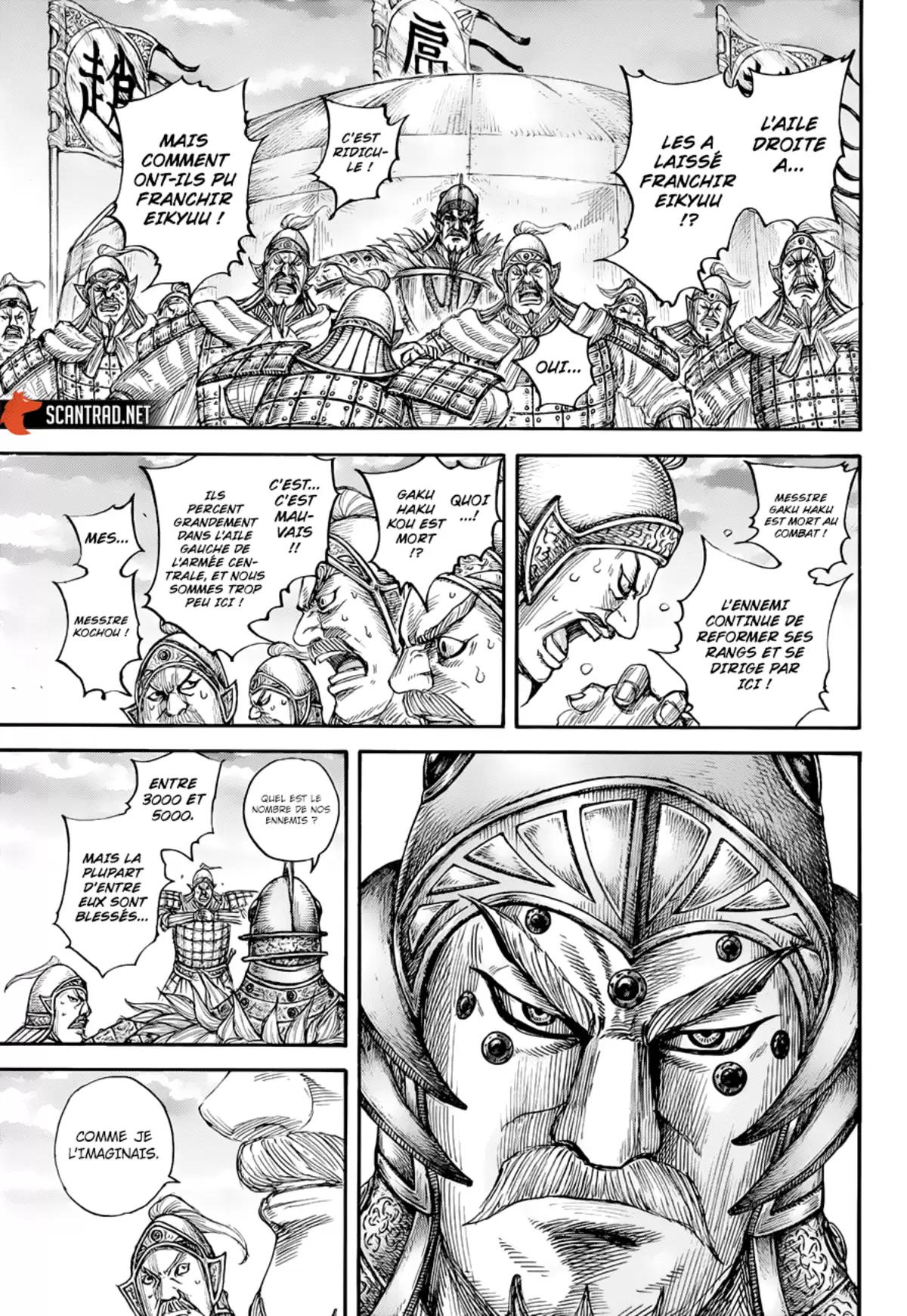 Kingdom Chapitre 690 page 17