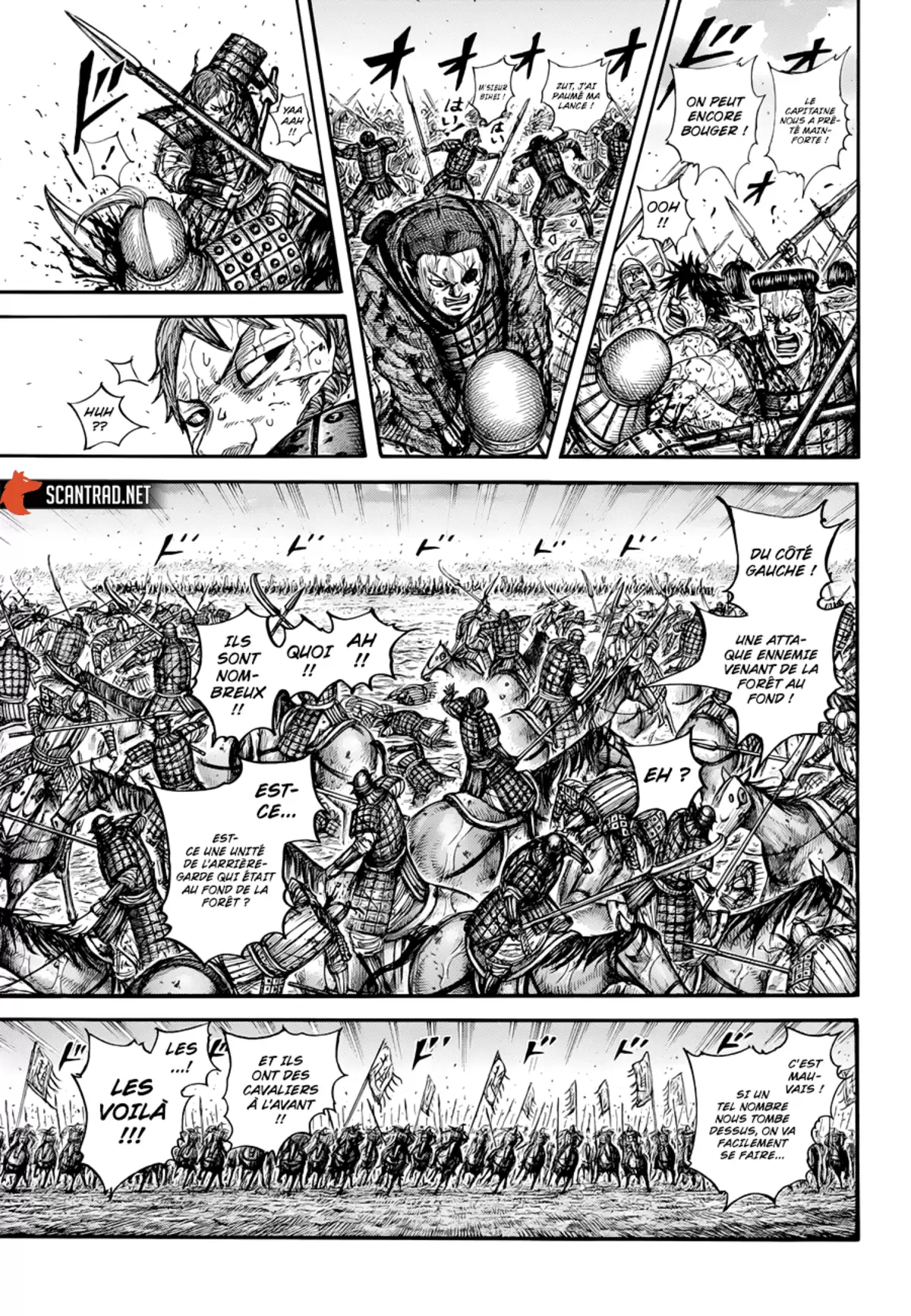 Kingdom Chapitre 690 page 6