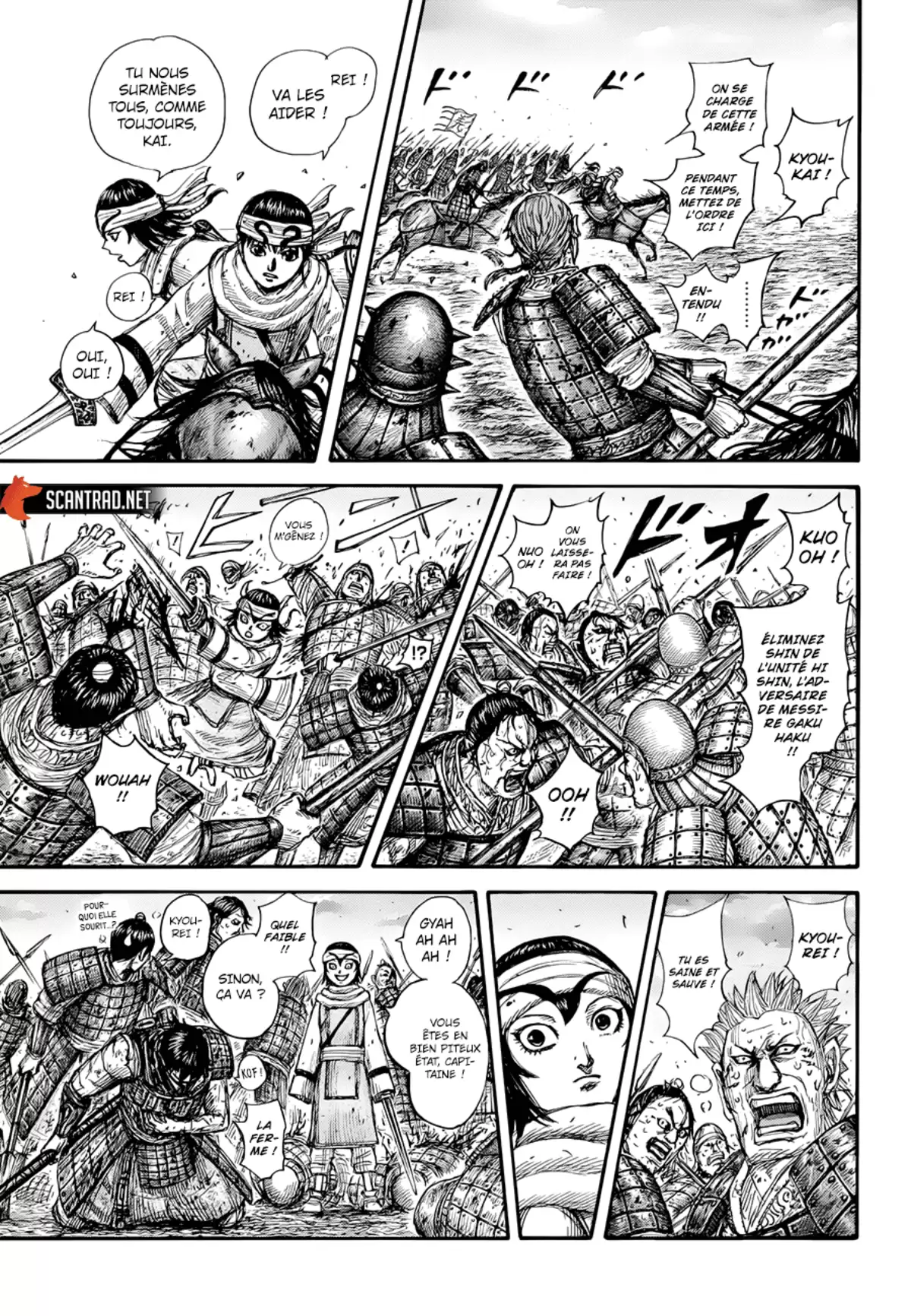 Kingdom Chapitre 690 page 8