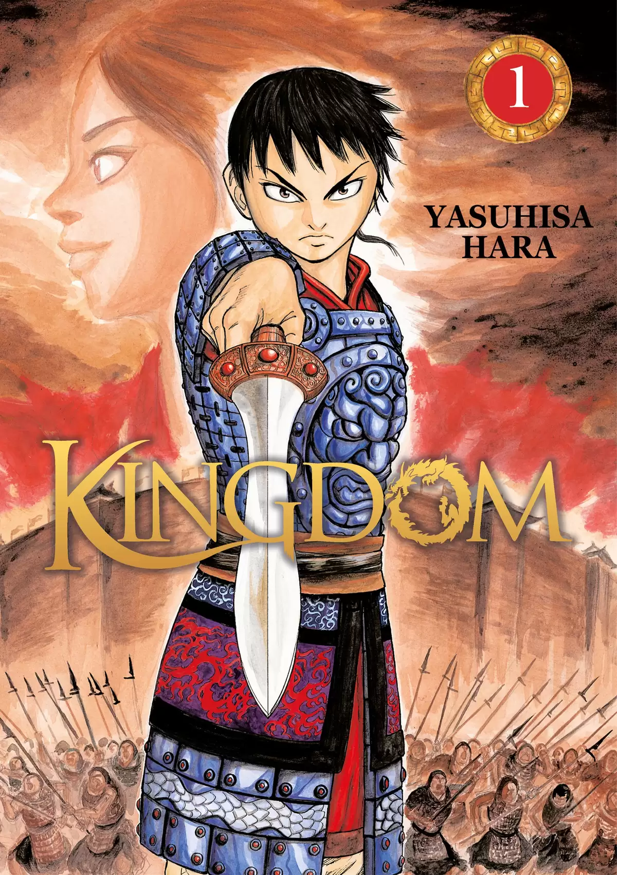 Kingdom Volume 1 page 1