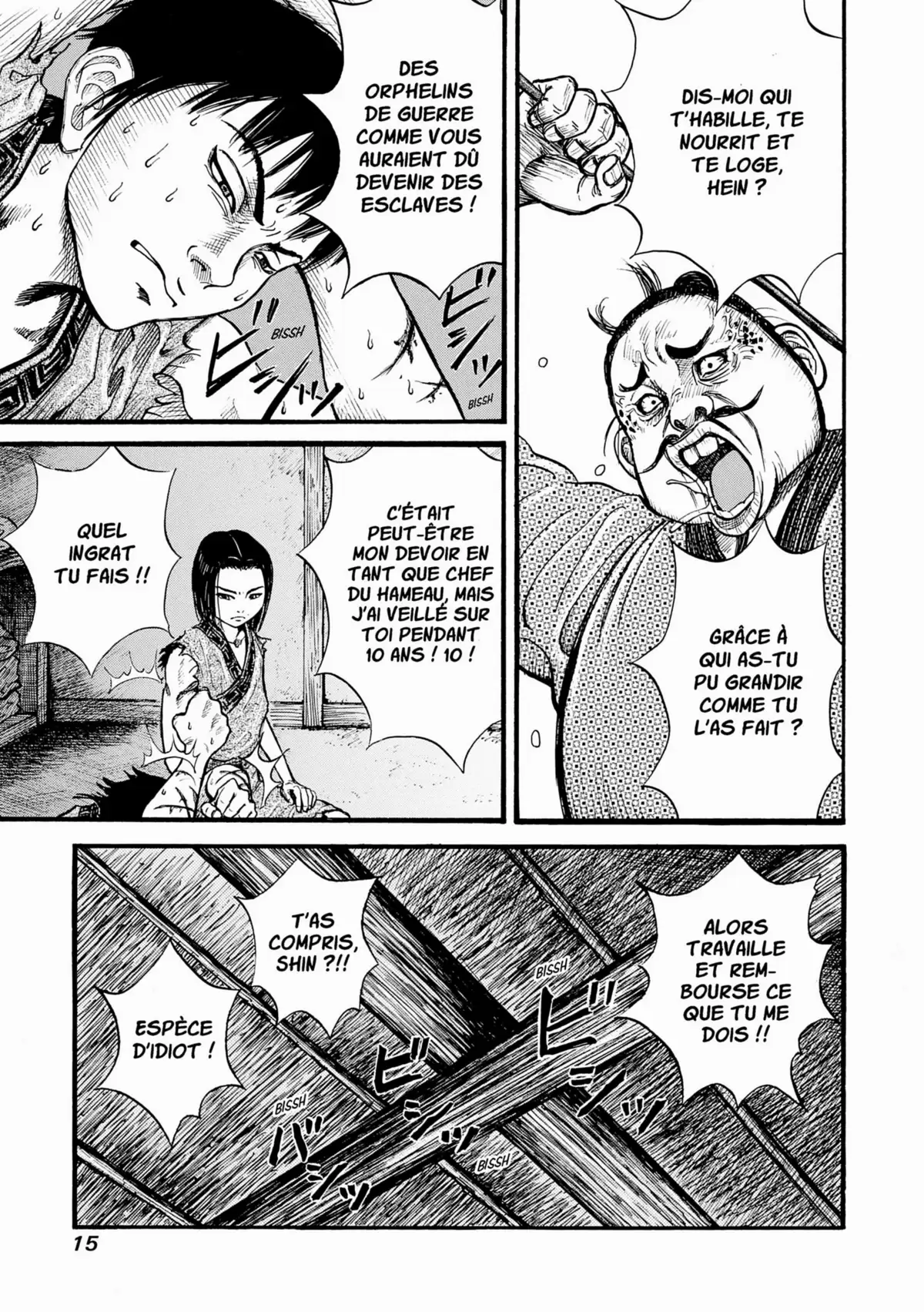 Kingdom Volume 1 page 15