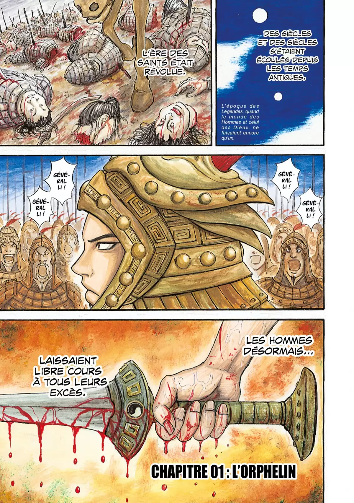 Kingdom Volume 1 page 4