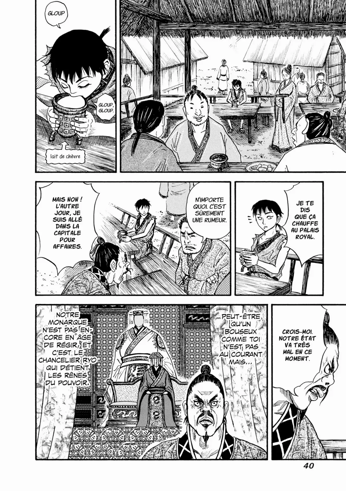 Kingdom Volume 1 page 40