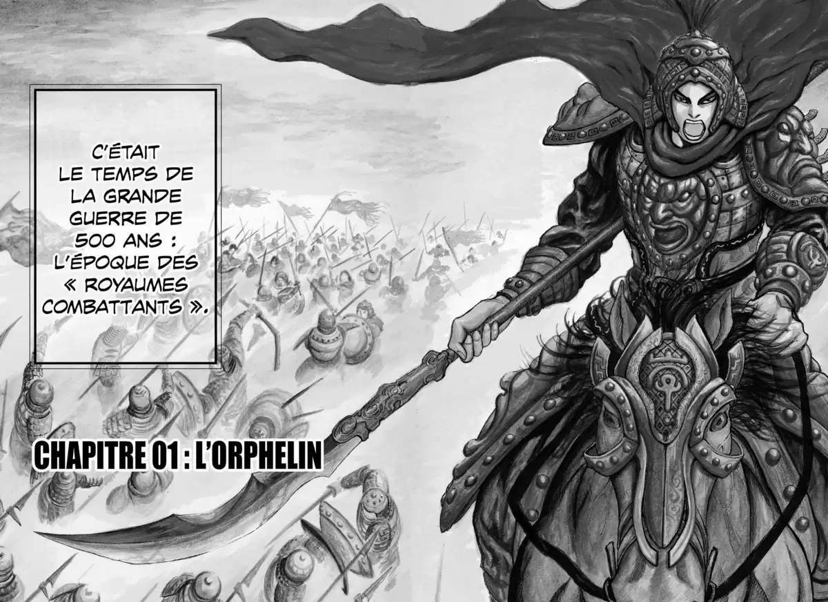Kingdom Volume 1 page 5